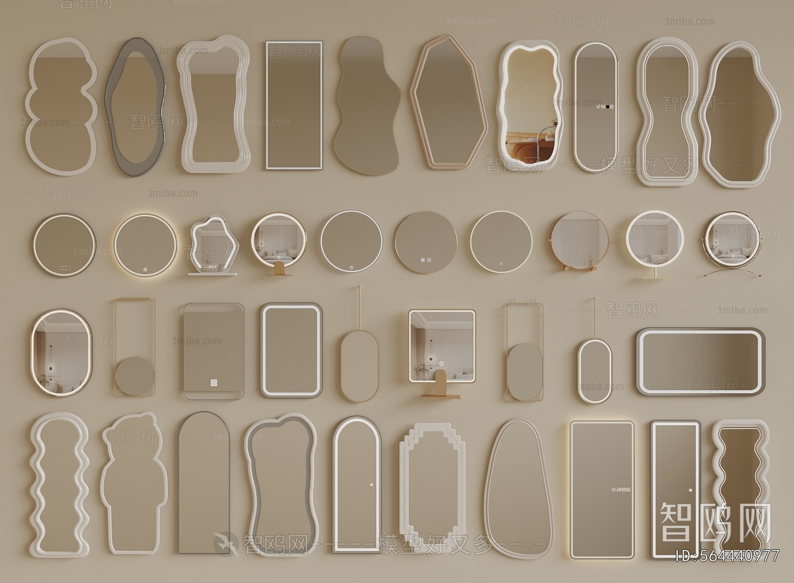 Modern The Mirror