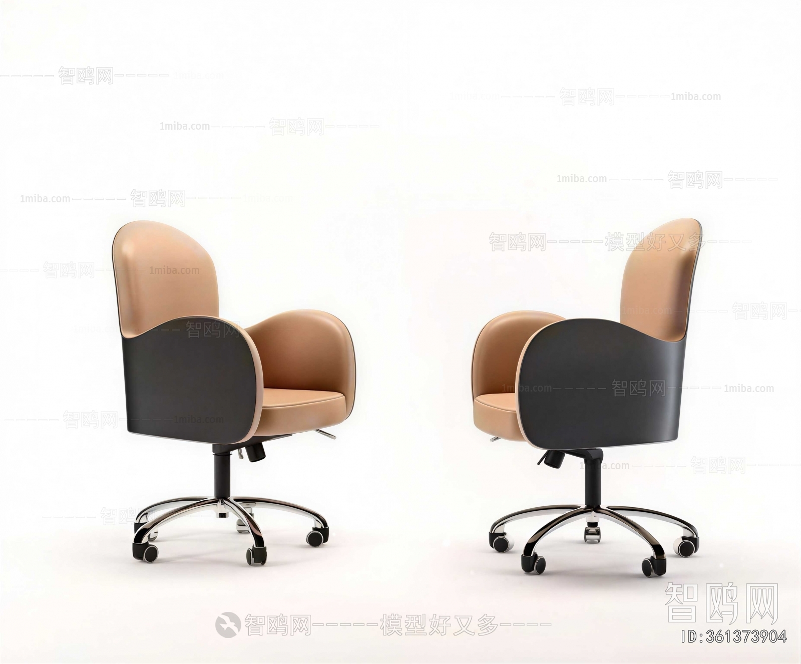 Modern Office Chair