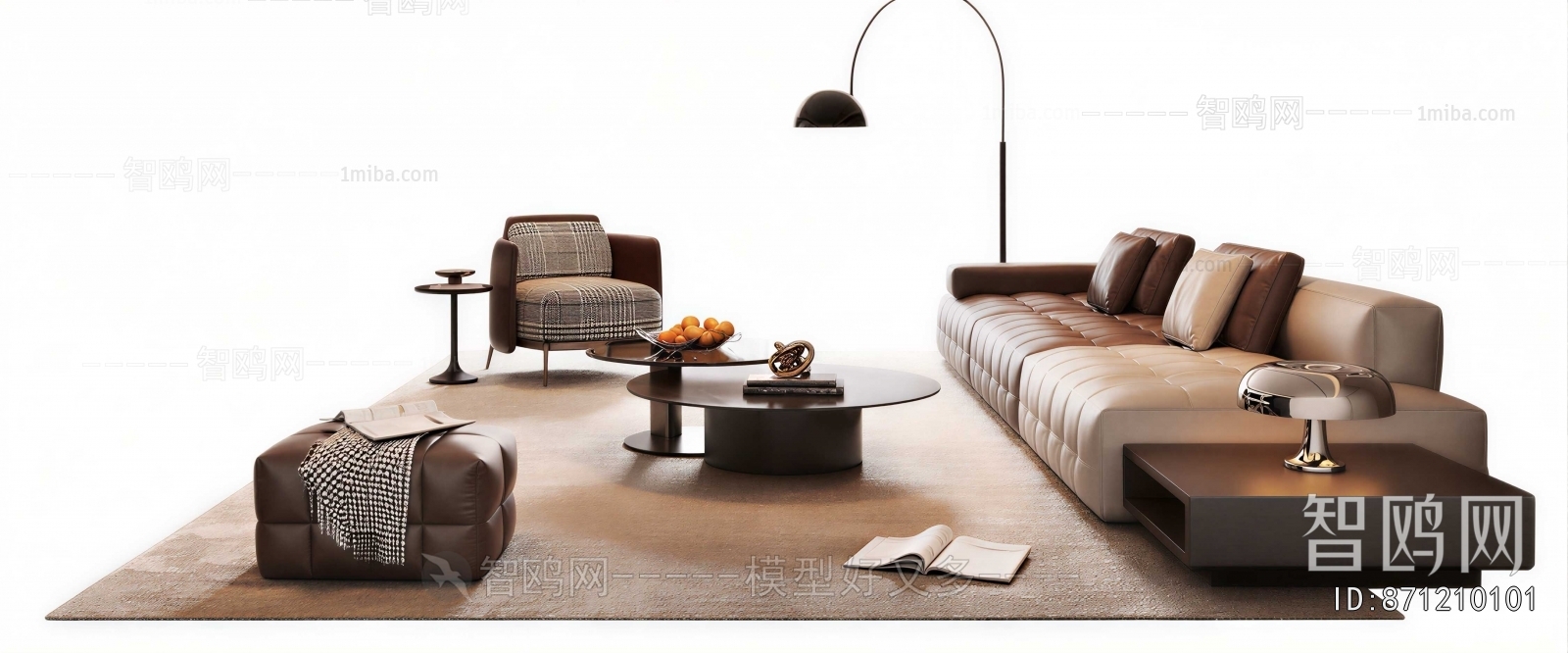 Modern Multi Person Sofa