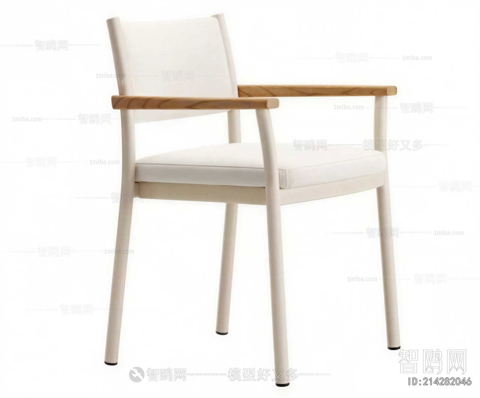 Modern Dining Chair