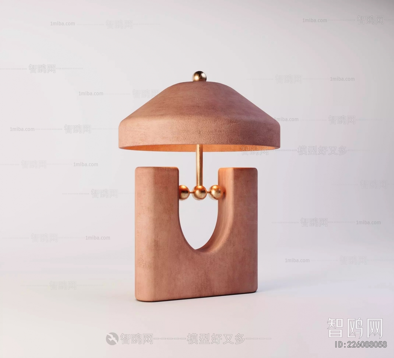 Modern Table Lamp