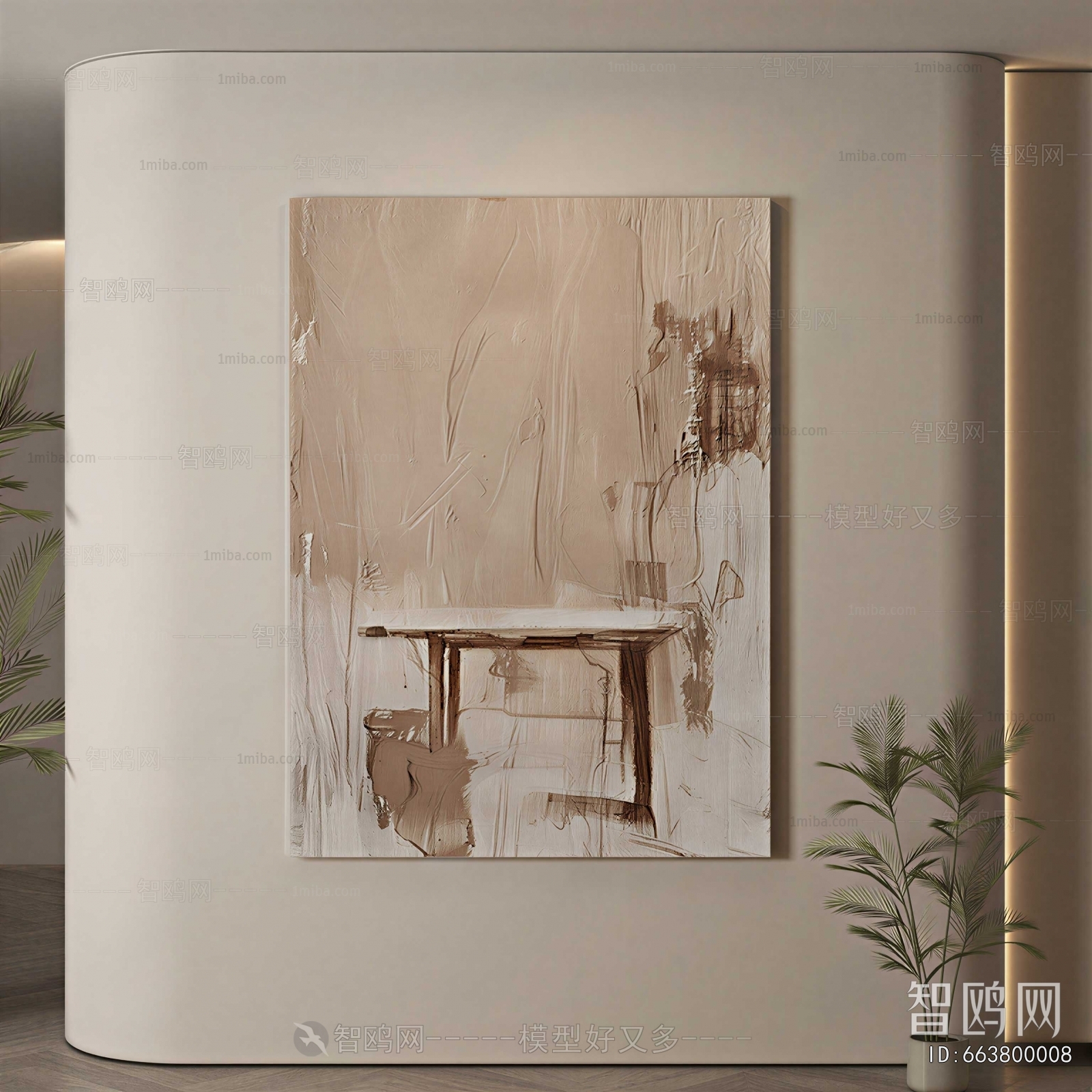 Modern Painting