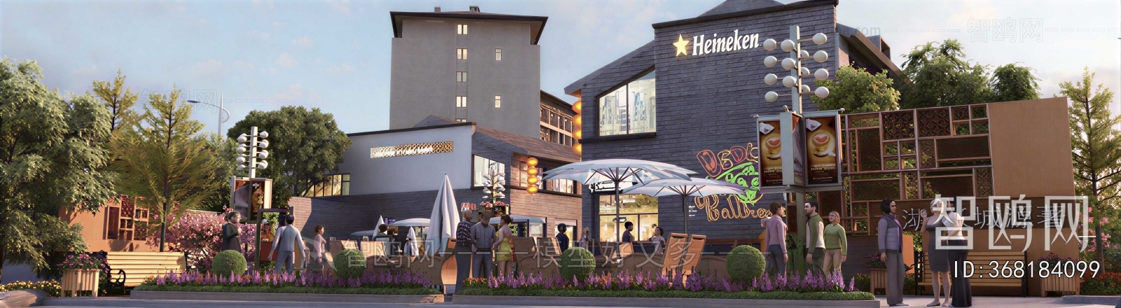 Modern Commercial Street
