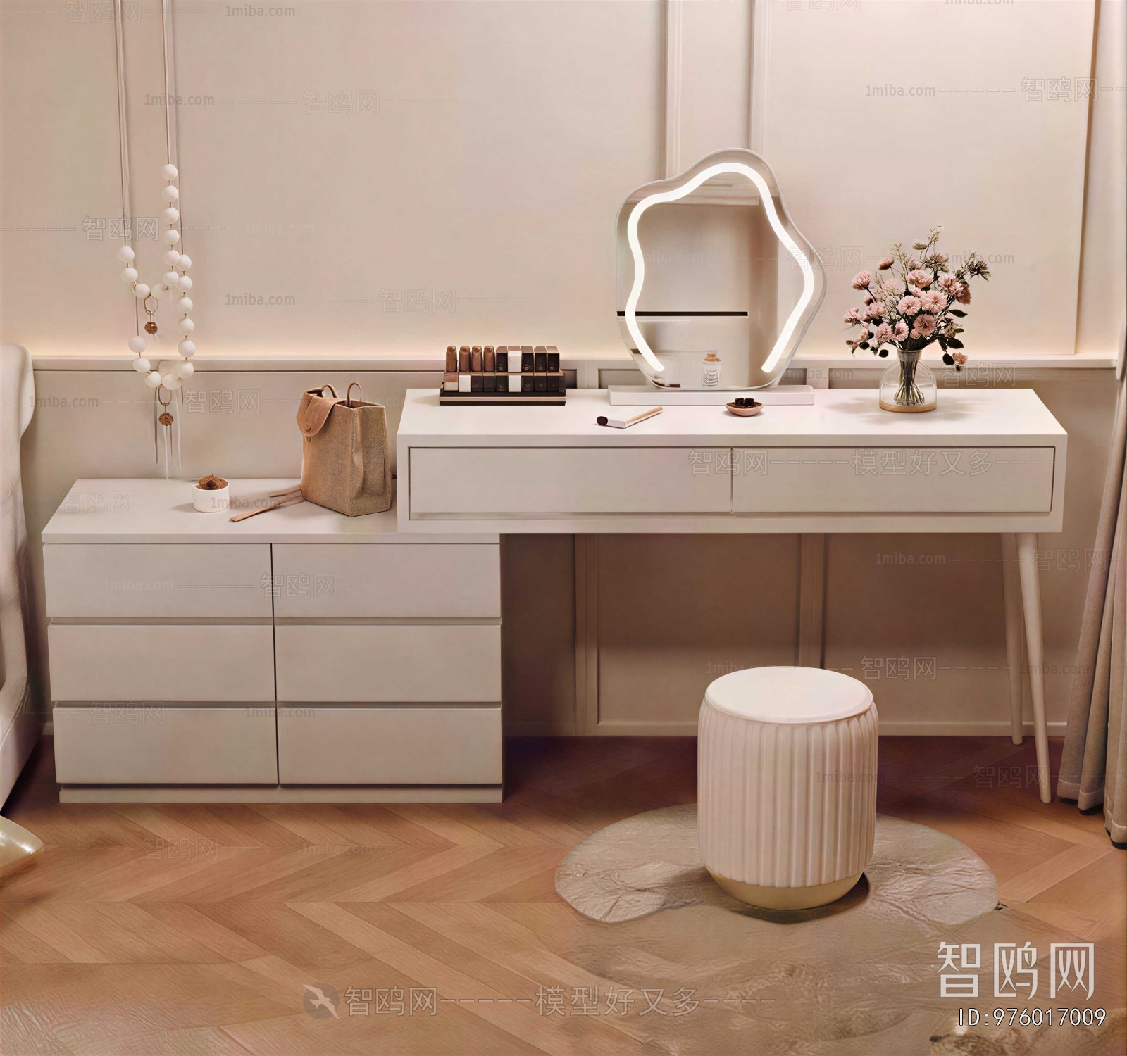 Modern Dresser