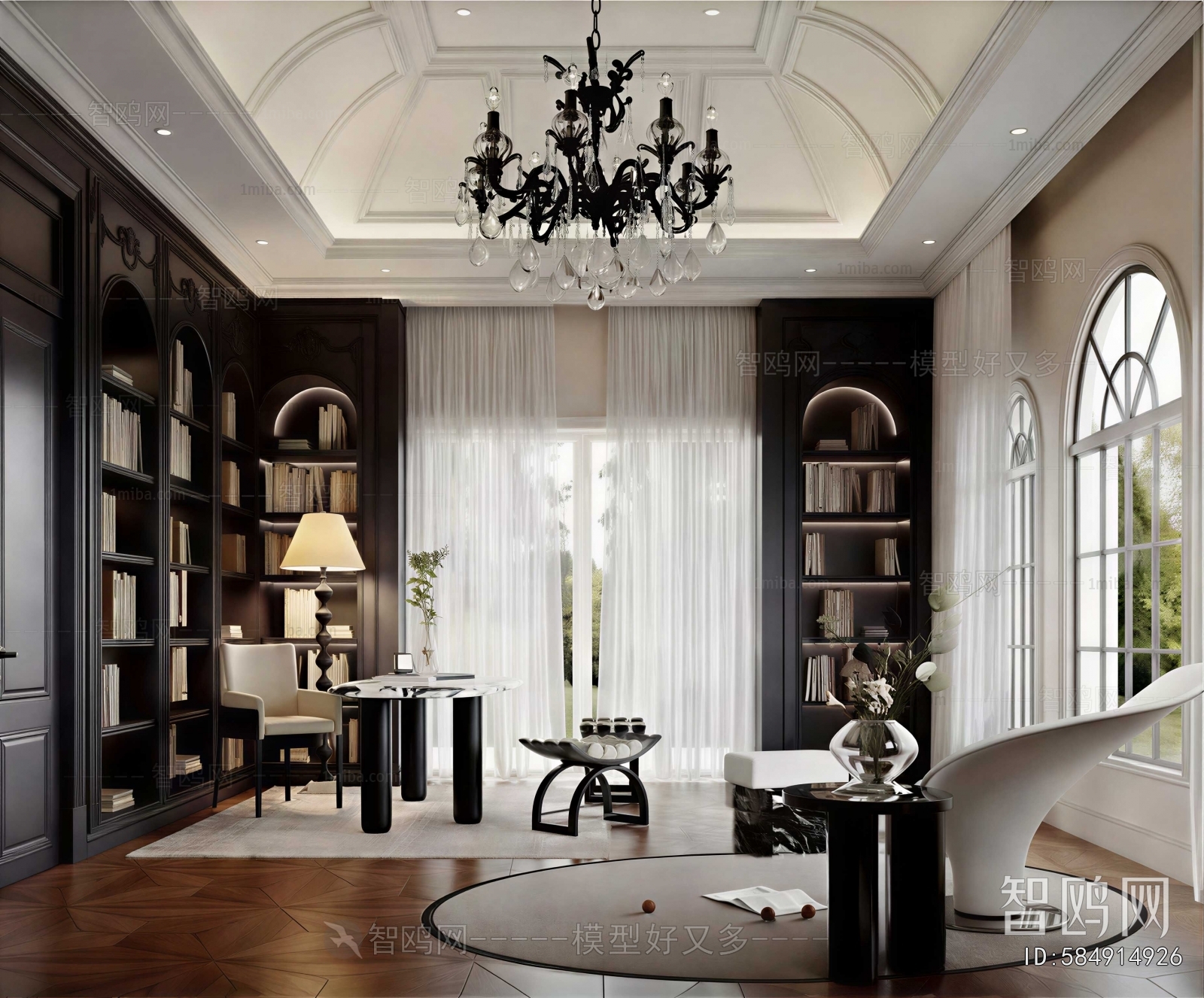 Modern Study Space