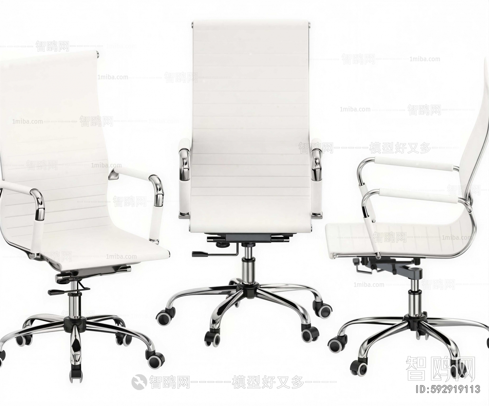 Modern Office Chair
