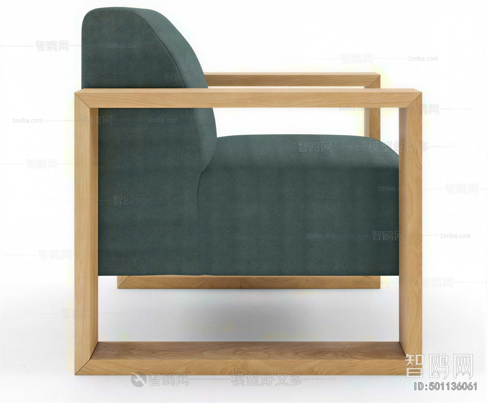 Modern Single Sofa