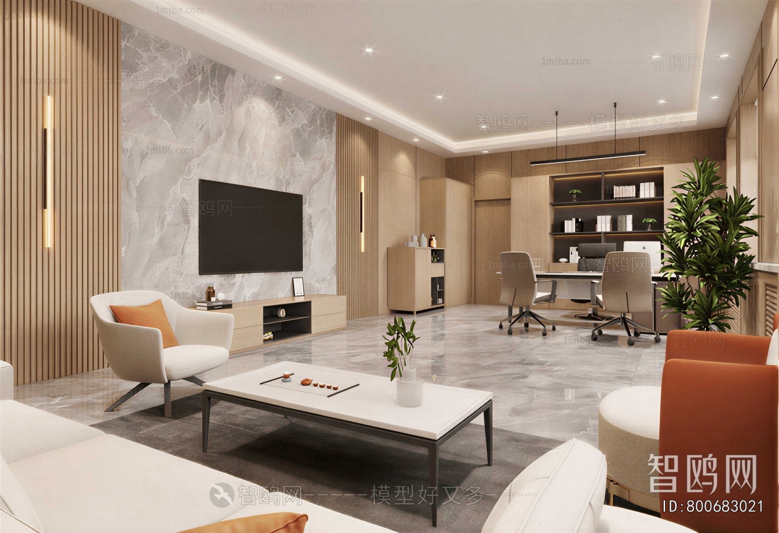 Modern Office Reception Desk