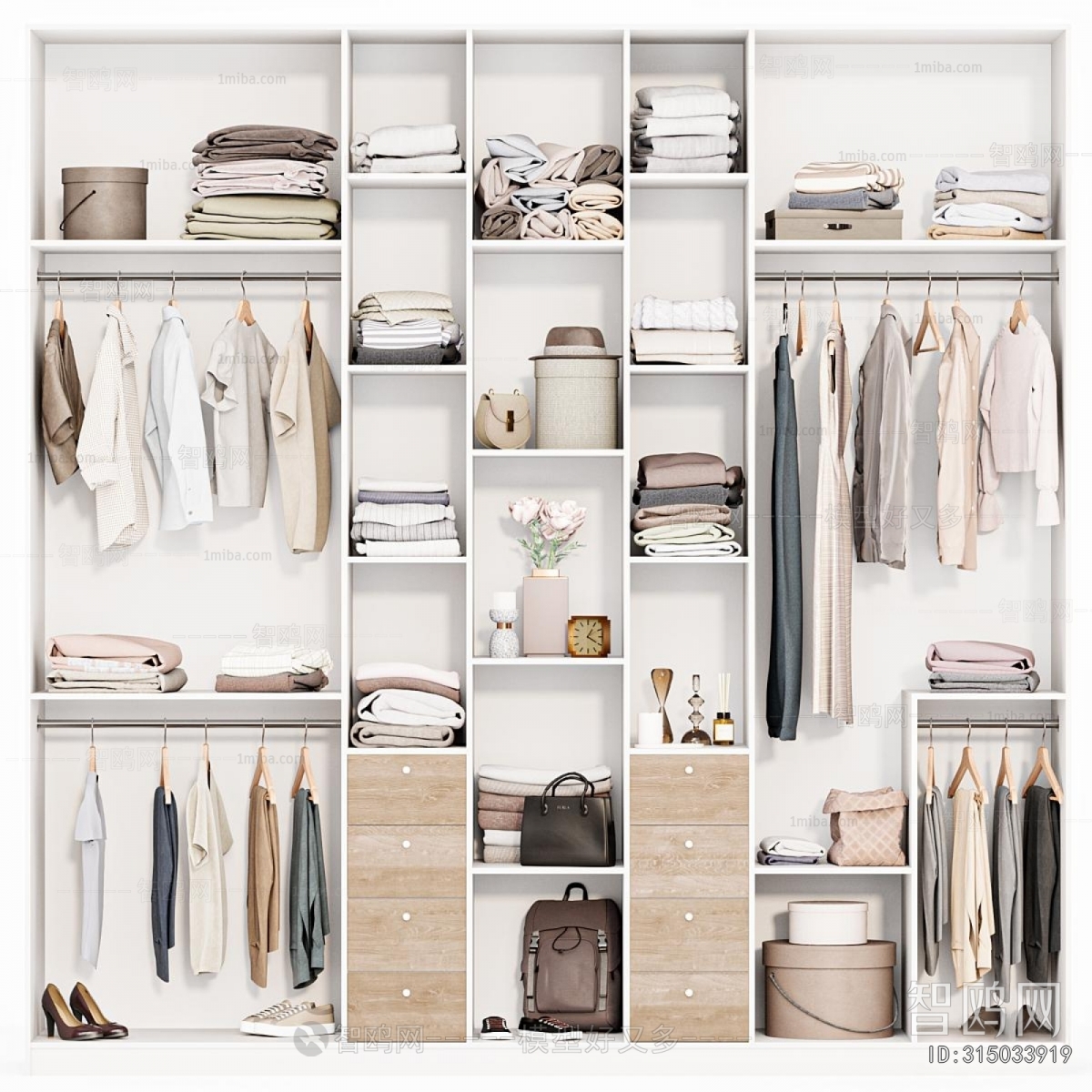 Modern The Wardrobe