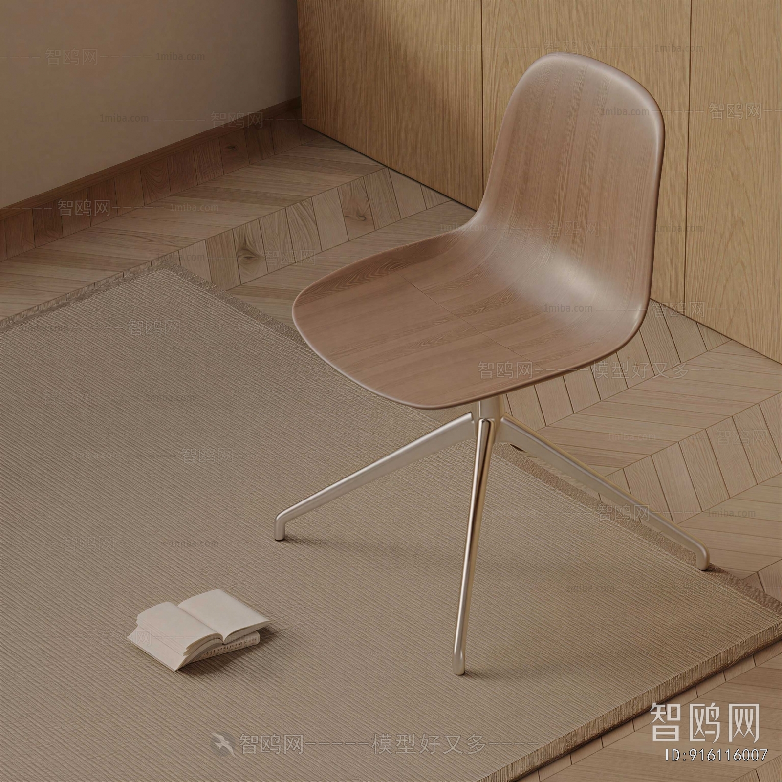 Modern Lounge Chair