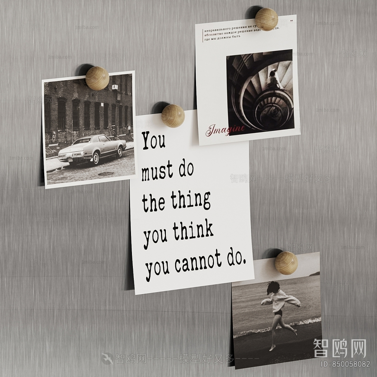 Modern Wall Decoration