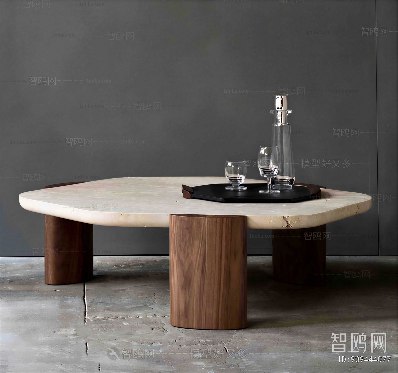 Modern Coffee Table
