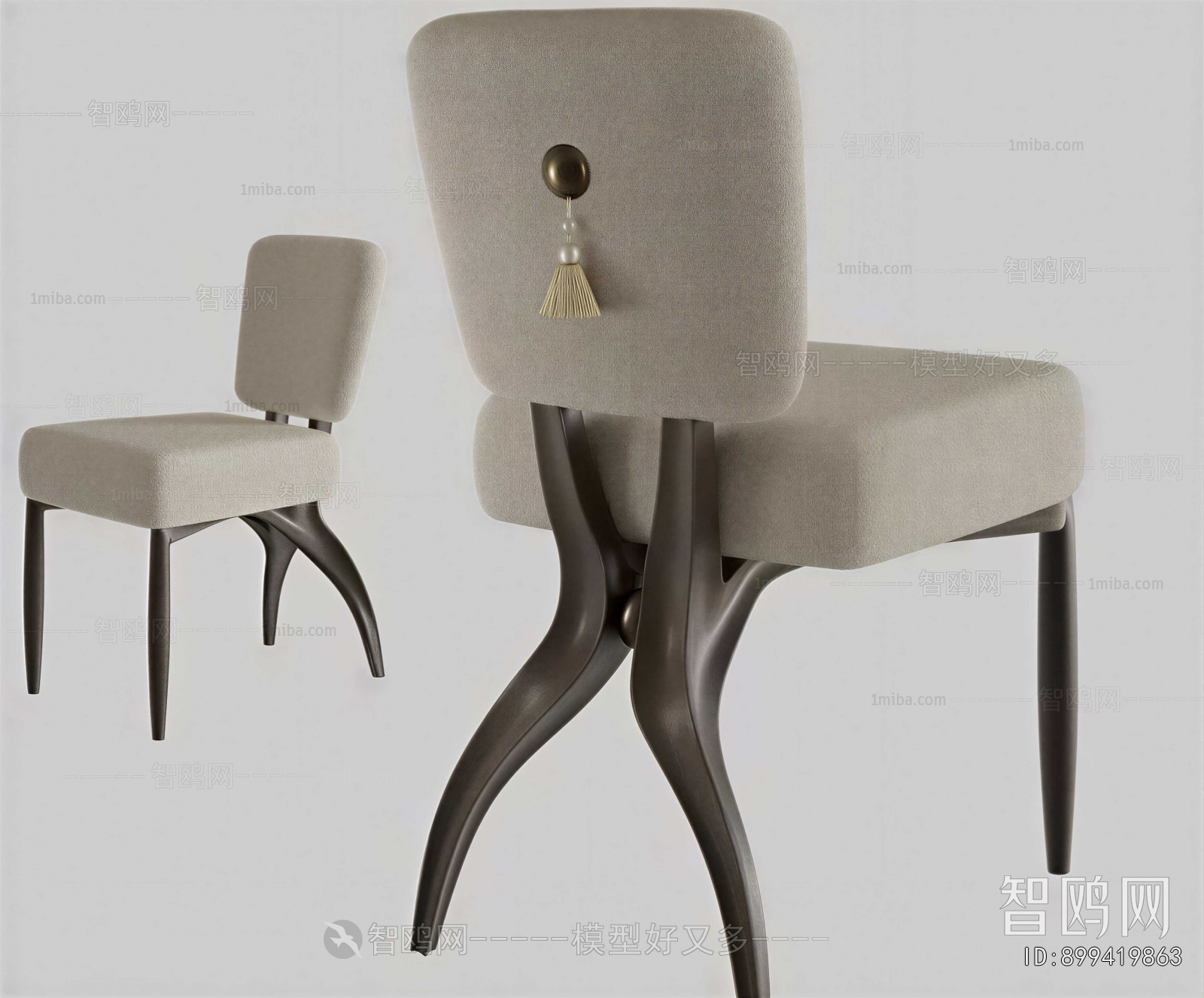 Modern Dining Chair