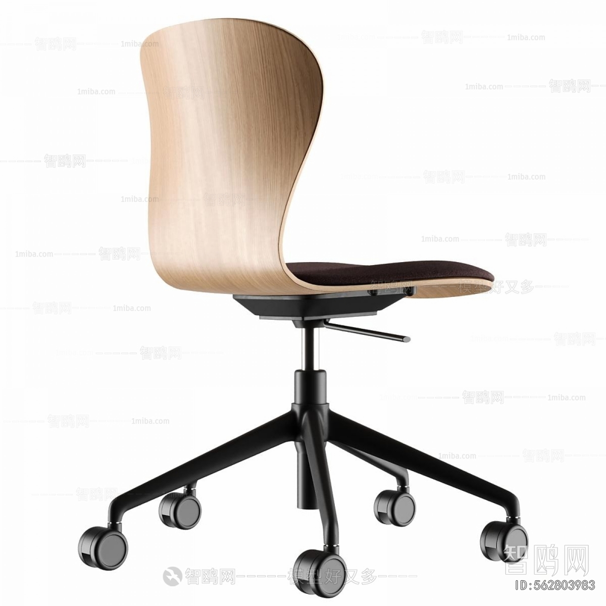Modern Office Chair