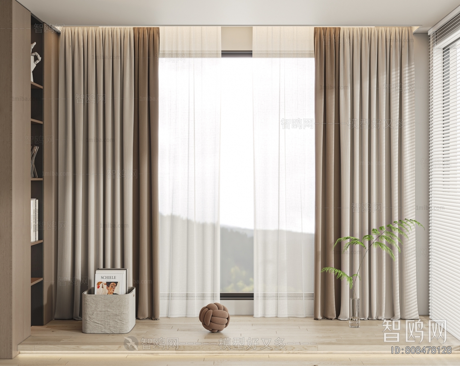 Modern The Curtain