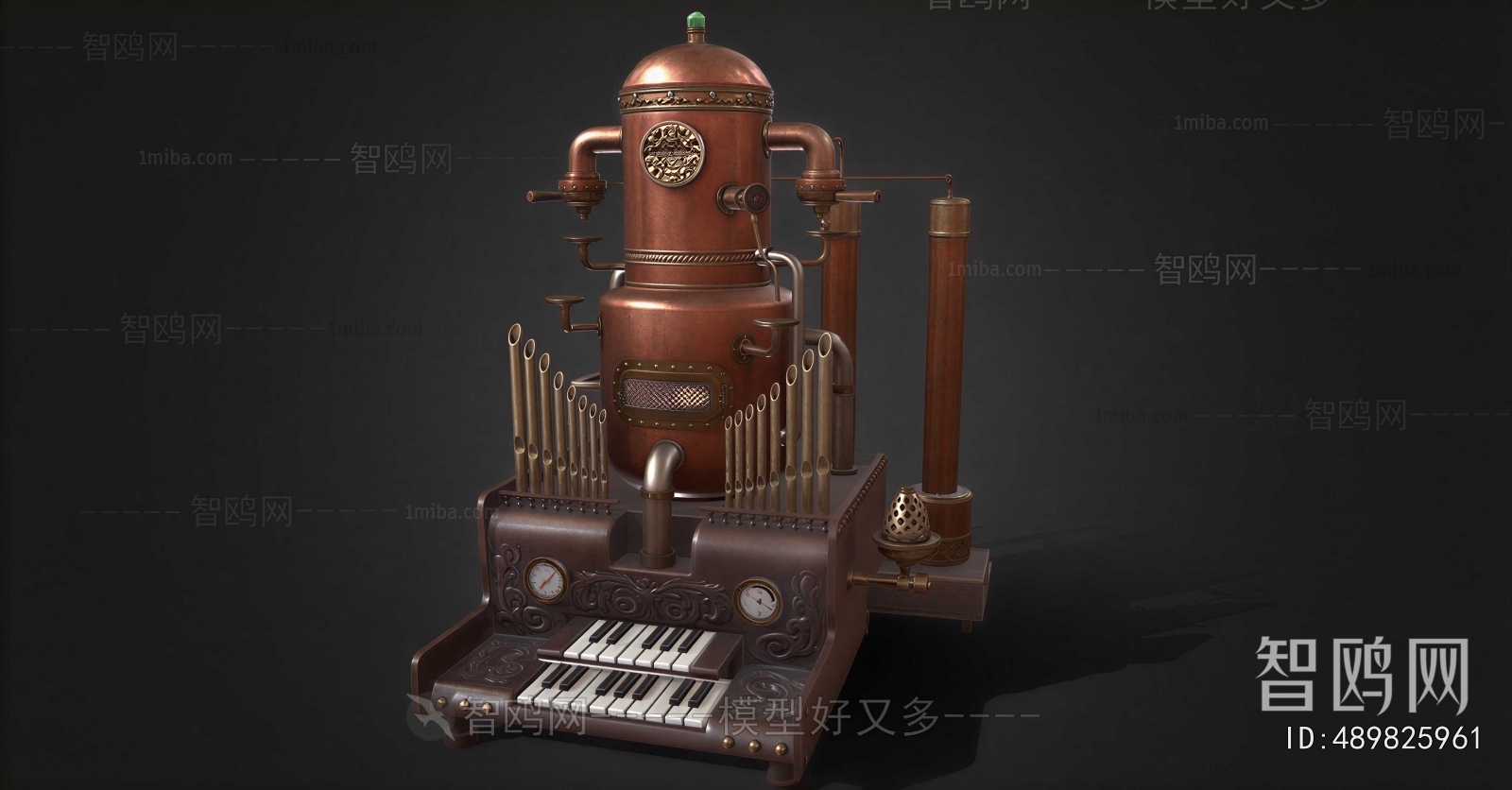 Modern Music Equipment