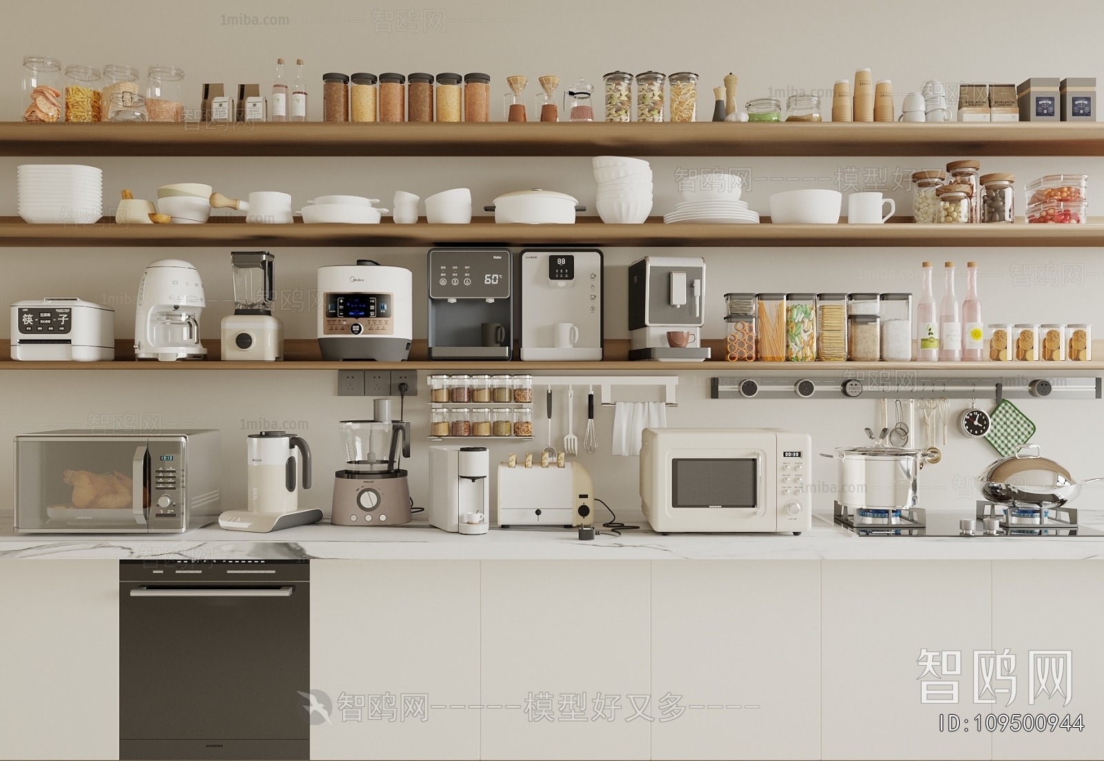Modern Electric Kitchen Appliances