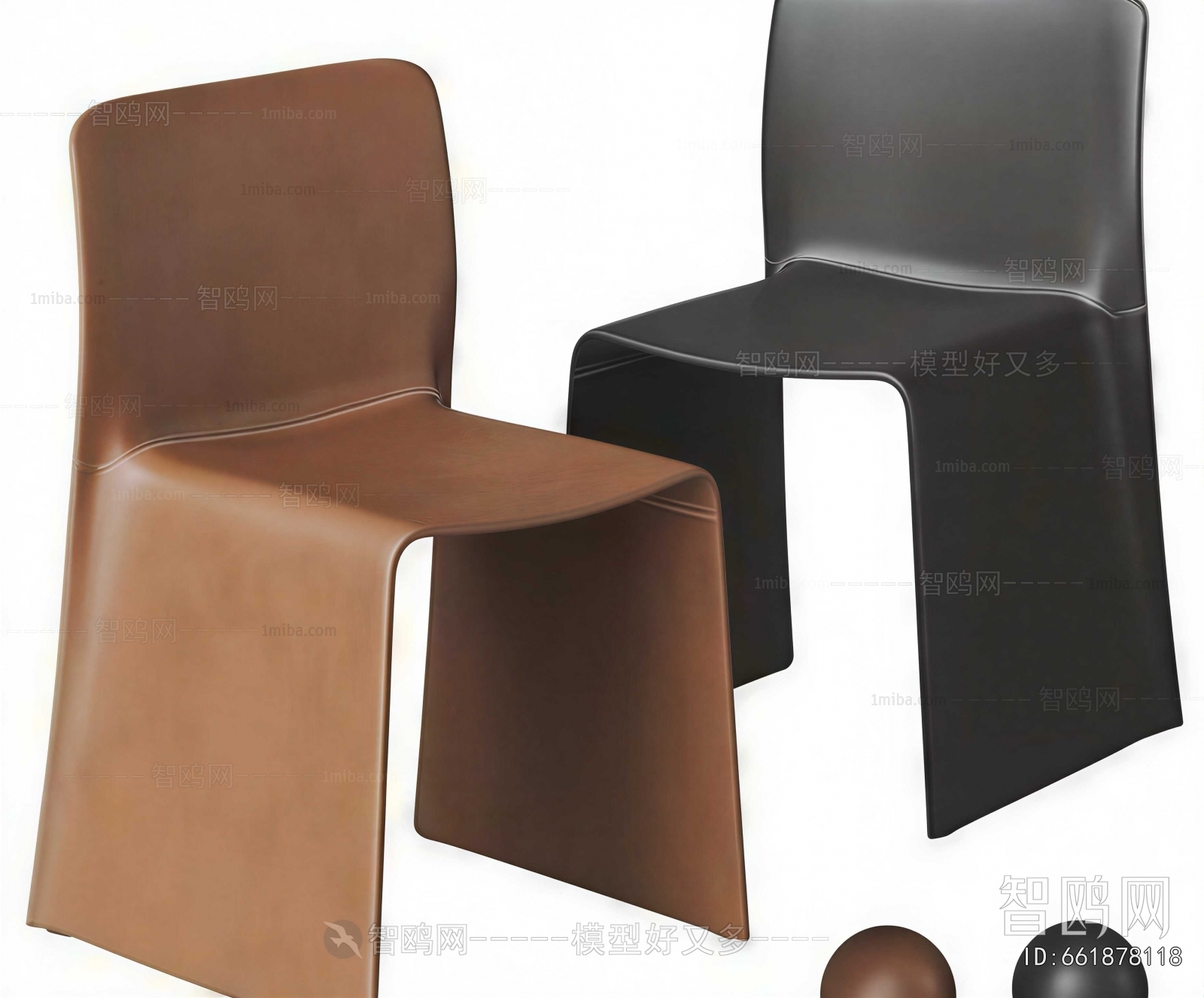 Modern Dining Chair