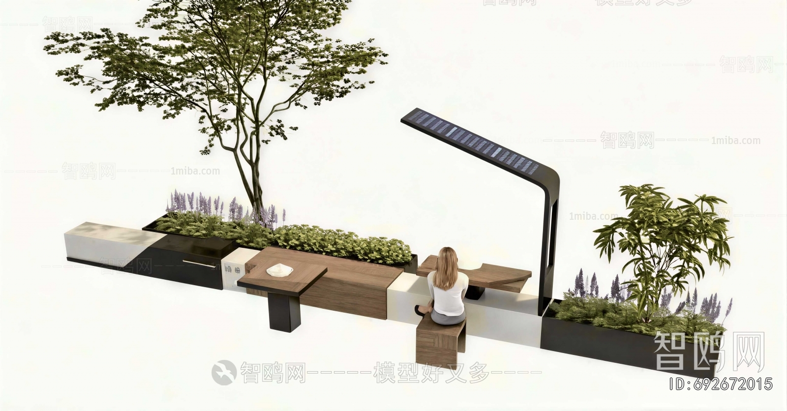 Modern Communal Chair