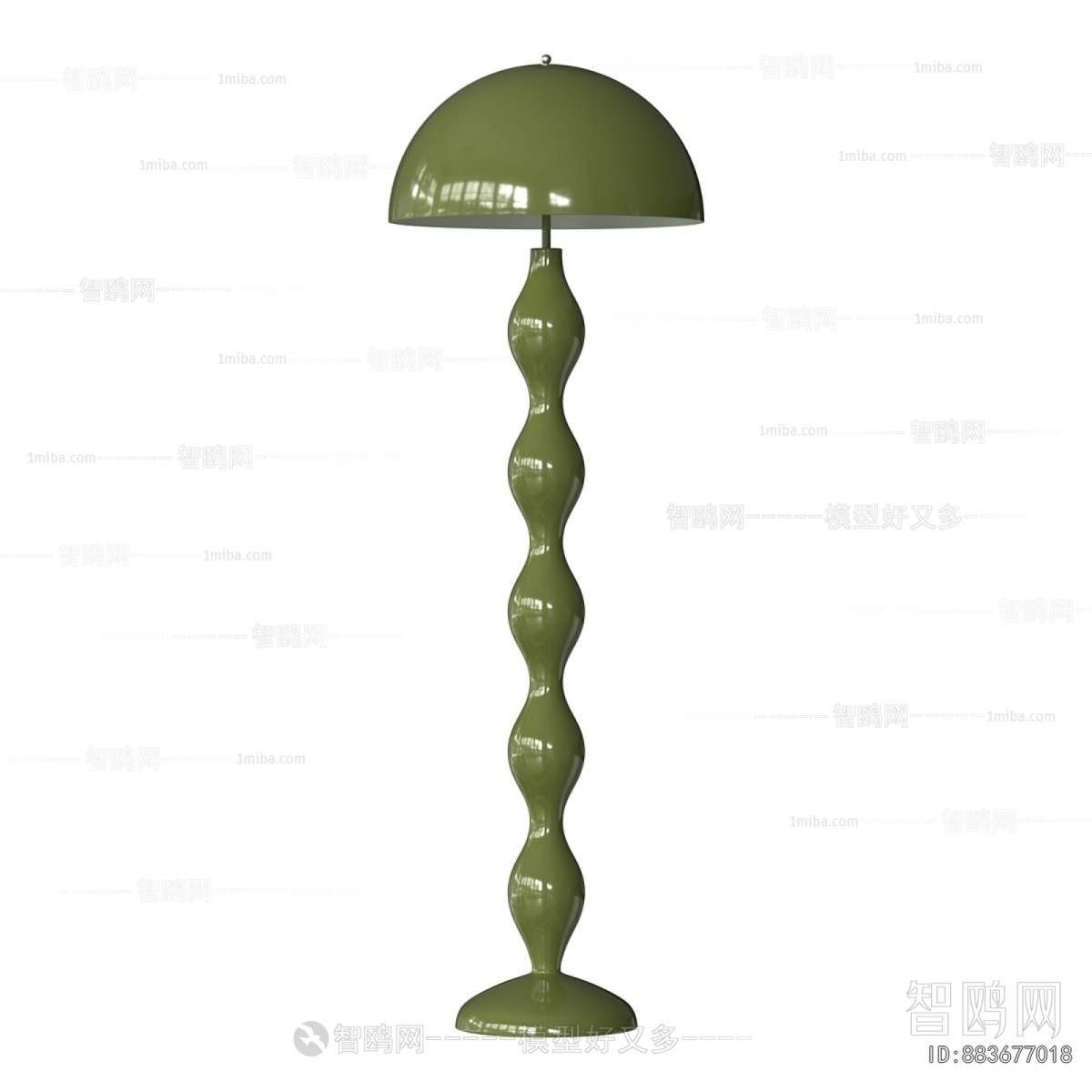Modern Floor Lamp