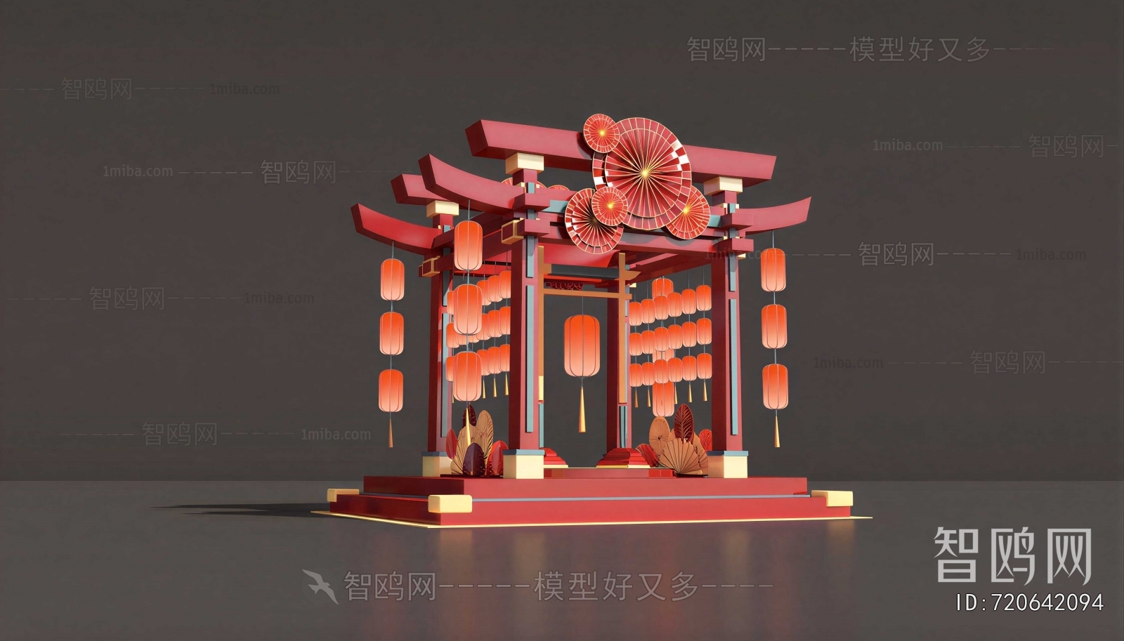 New Chinese Style Meichen