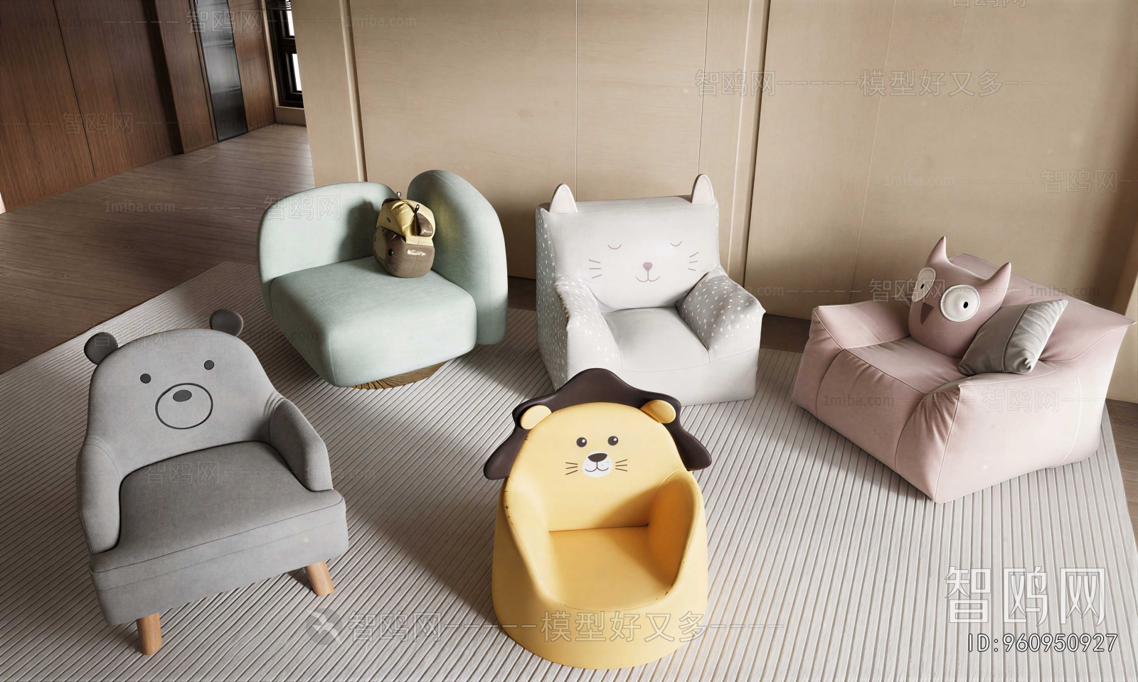Modern Children's Sofa