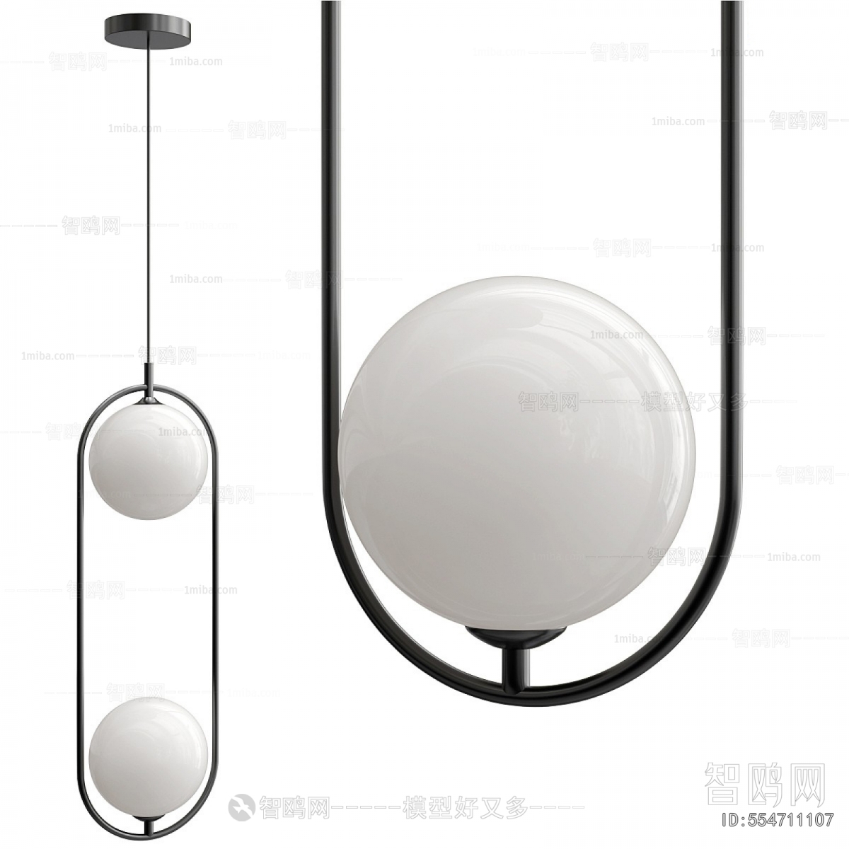 Modern Droplight