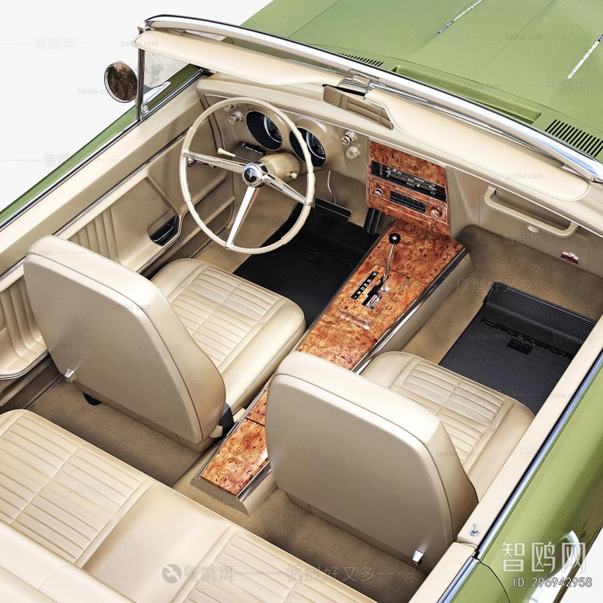 Modern Car
