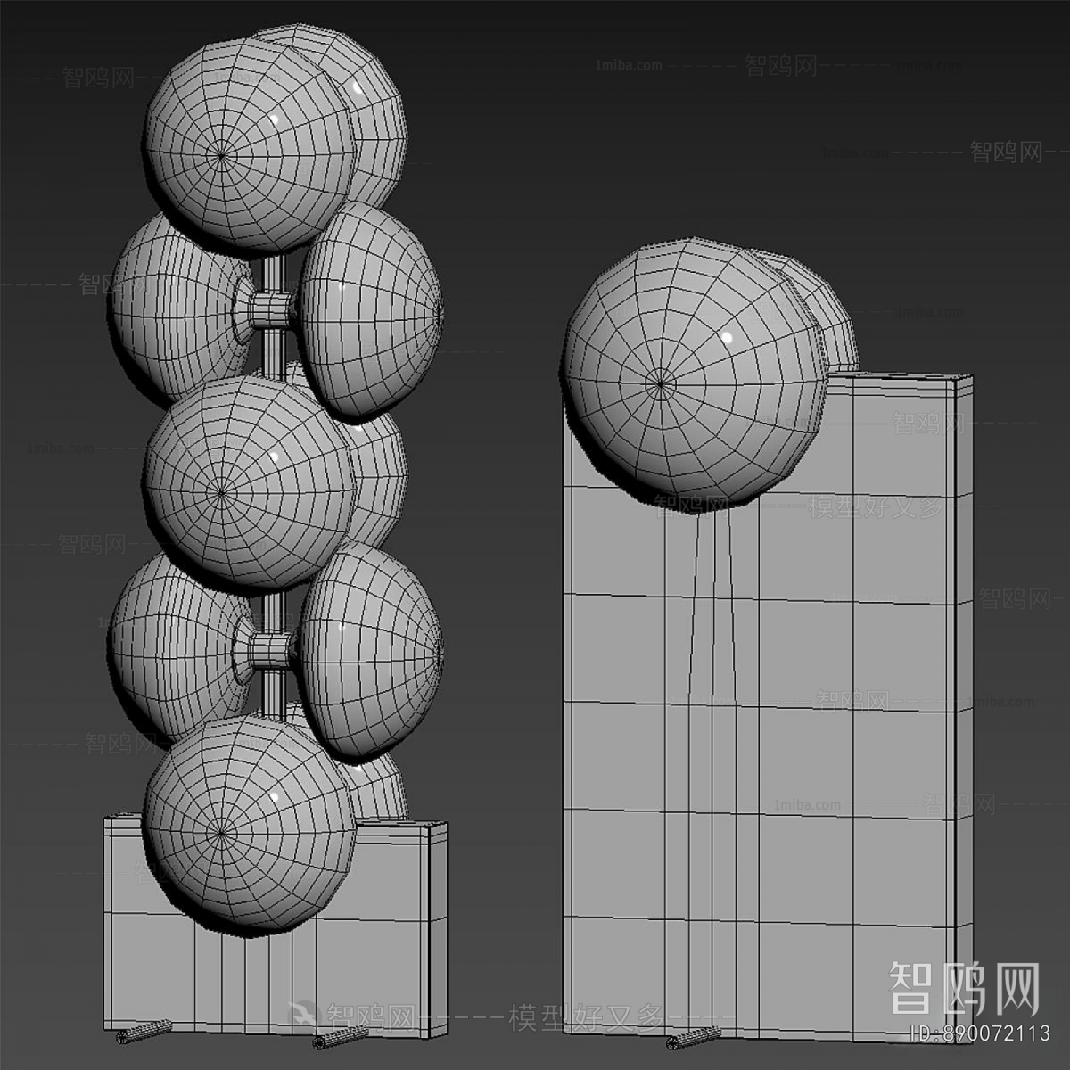 Modern Floor Lamp