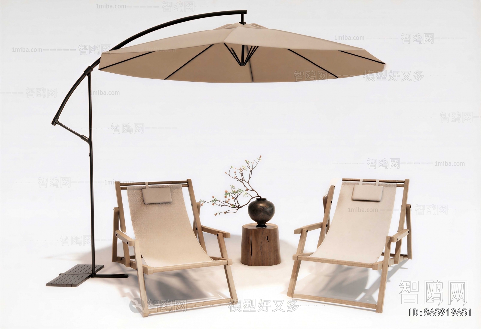 Modern Outdoor Chair