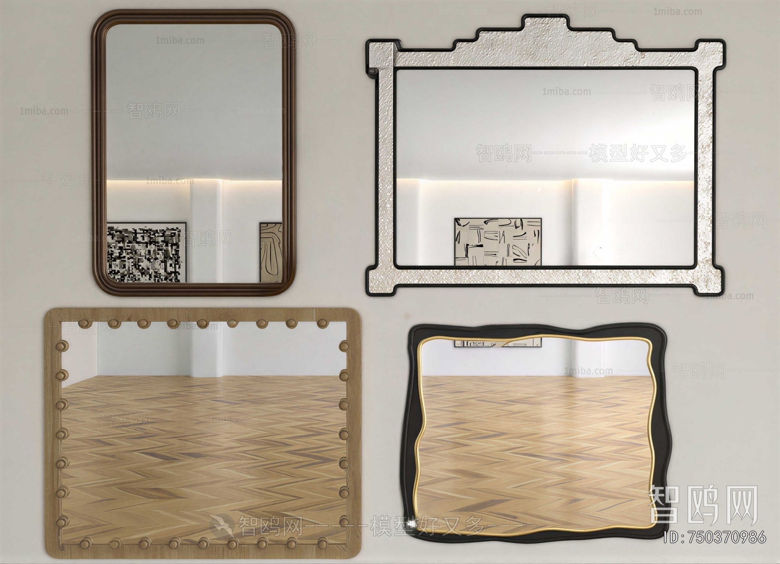 Modern The Mirror