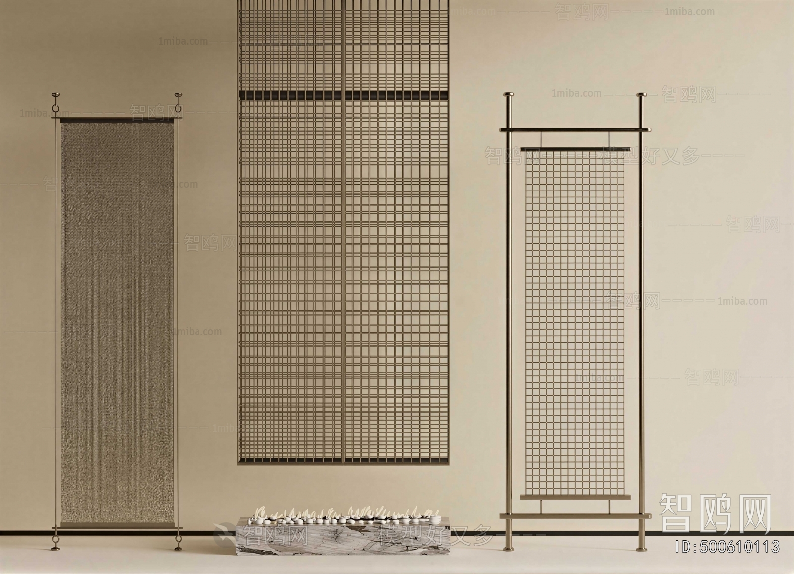 Modern Partition