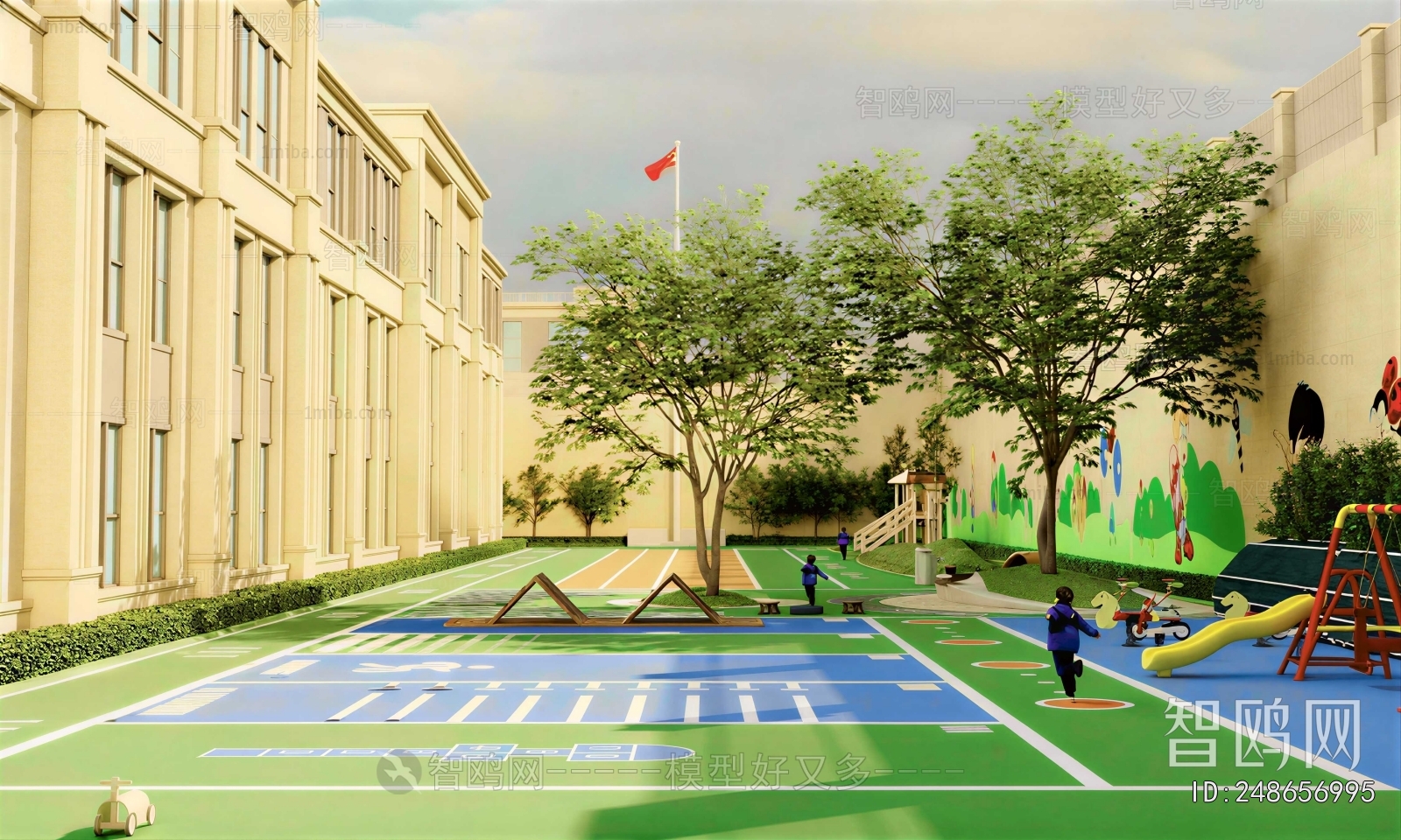 Modern Outdoor Space In Kindergarten
