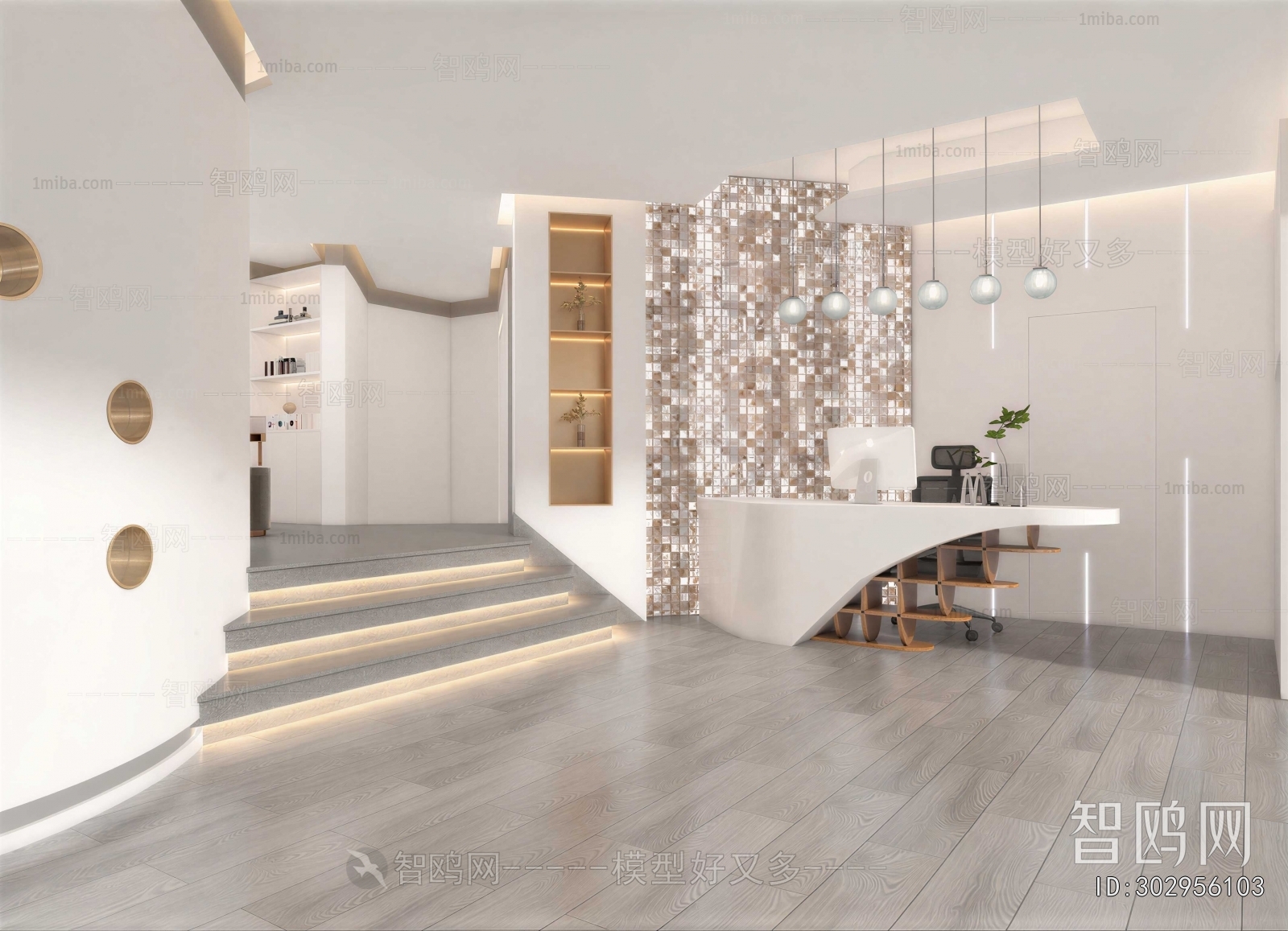 Modern Office Reception Desk