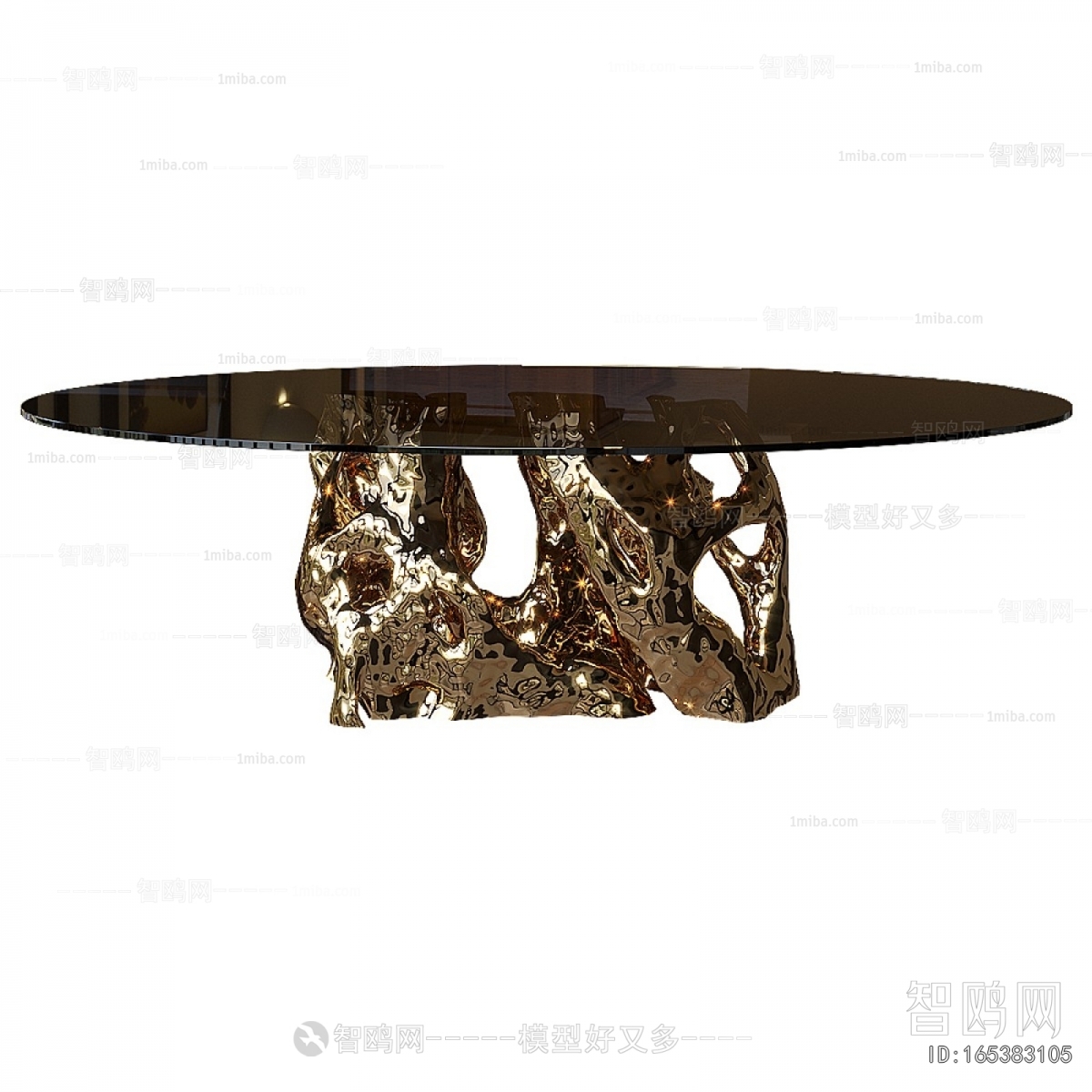 Modern Dining Table