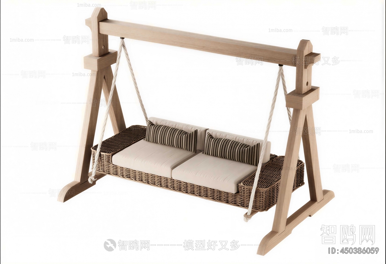 Modern Hanging Chair