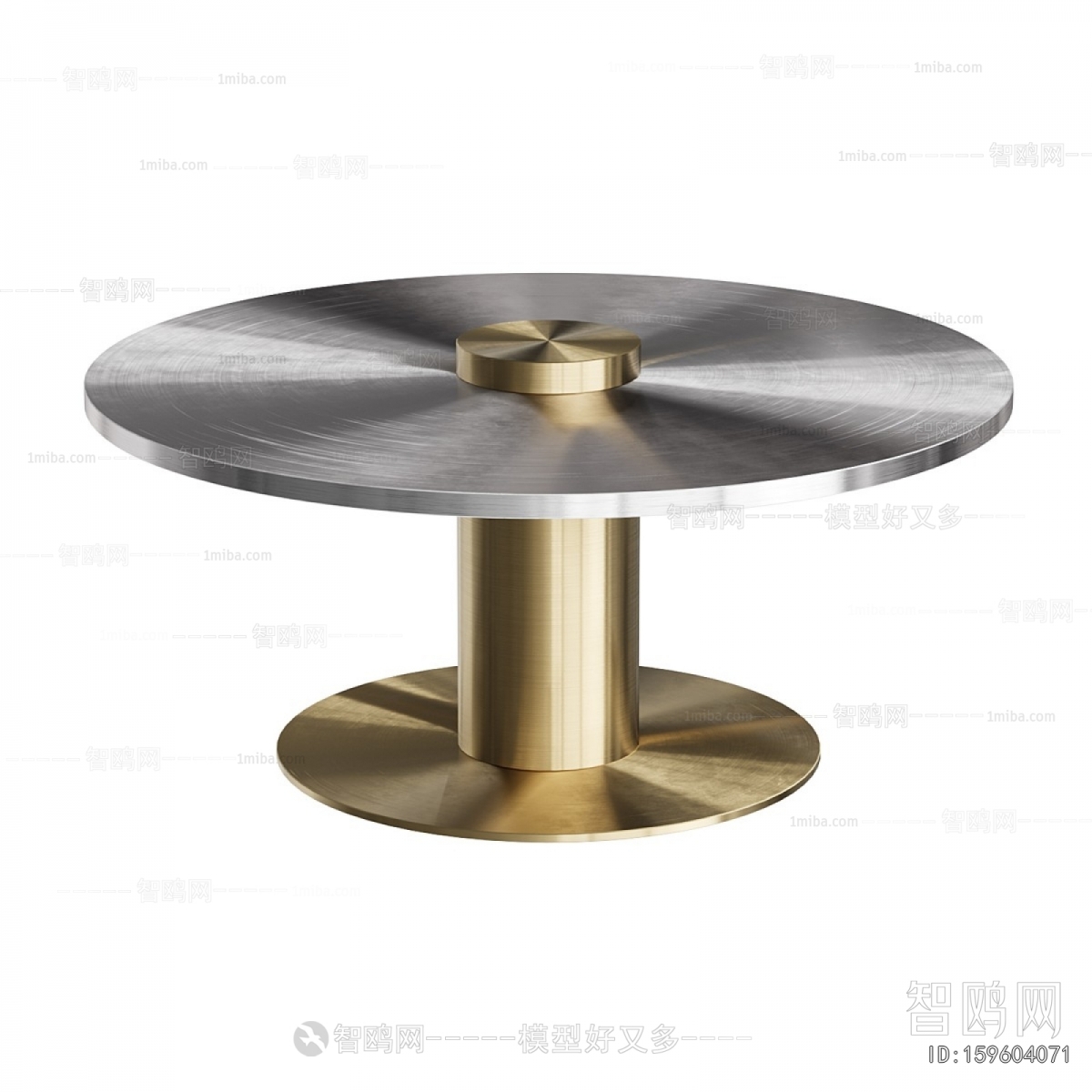 Modern Coffee Table