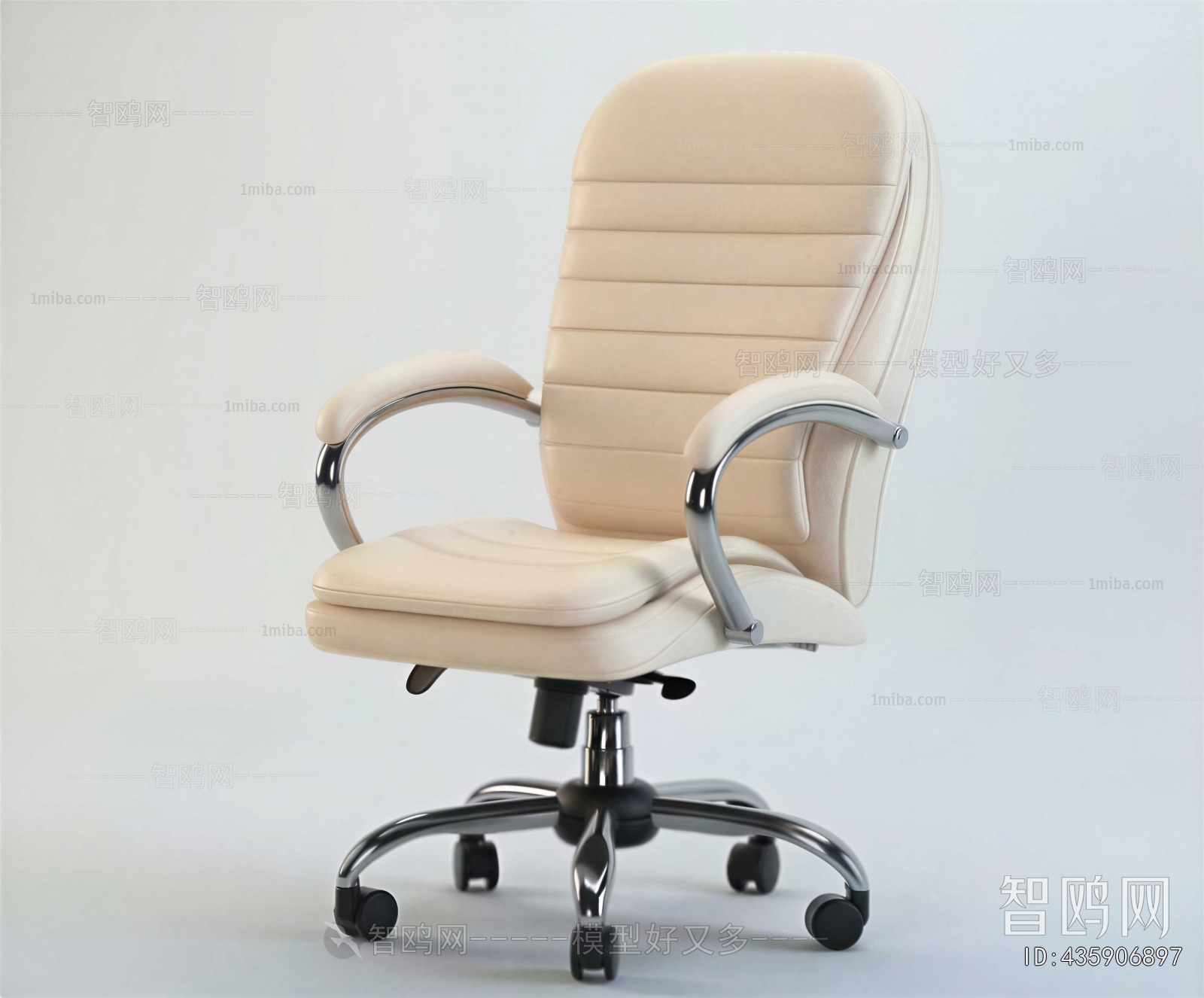 Modern Office Chair