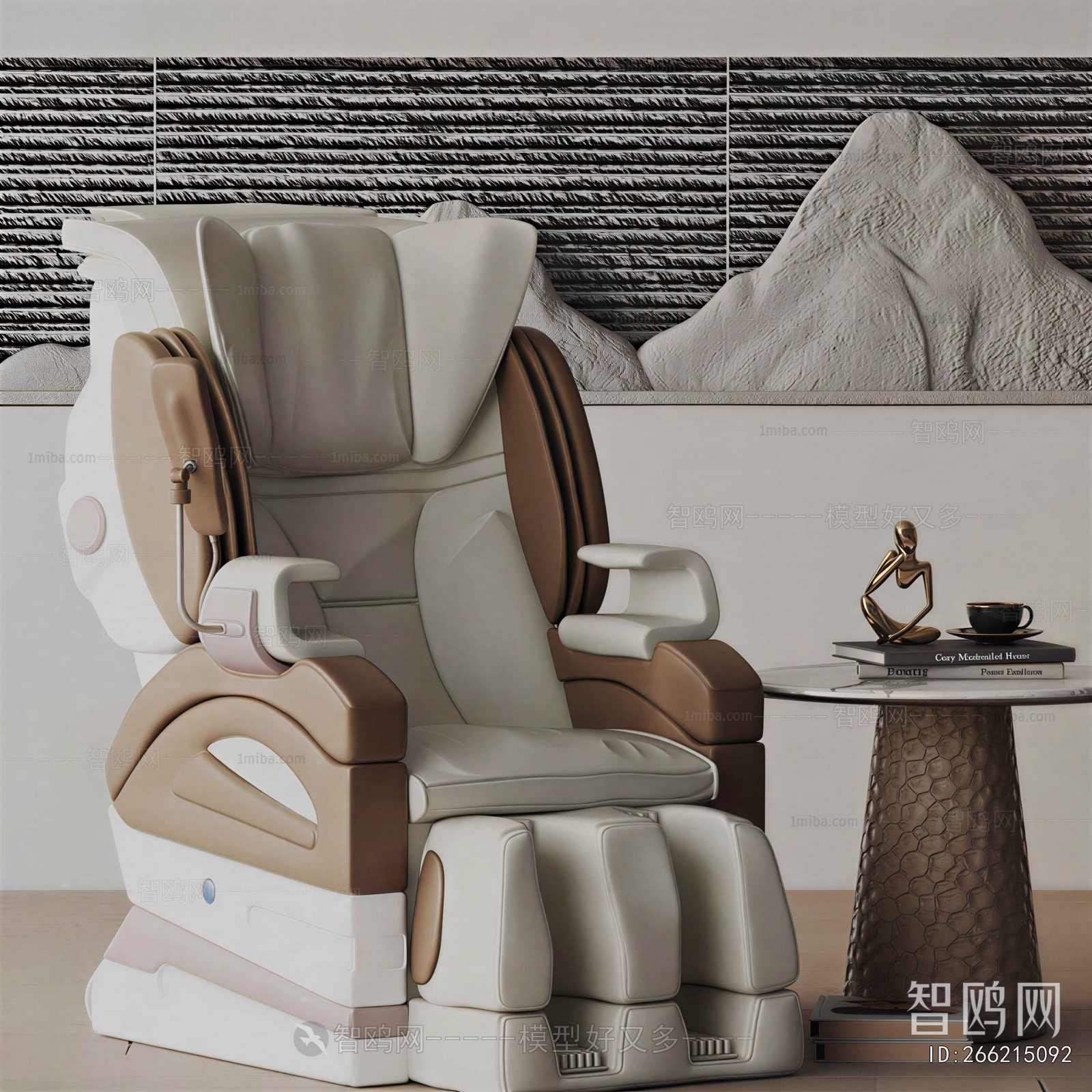 Modern Massage Chair