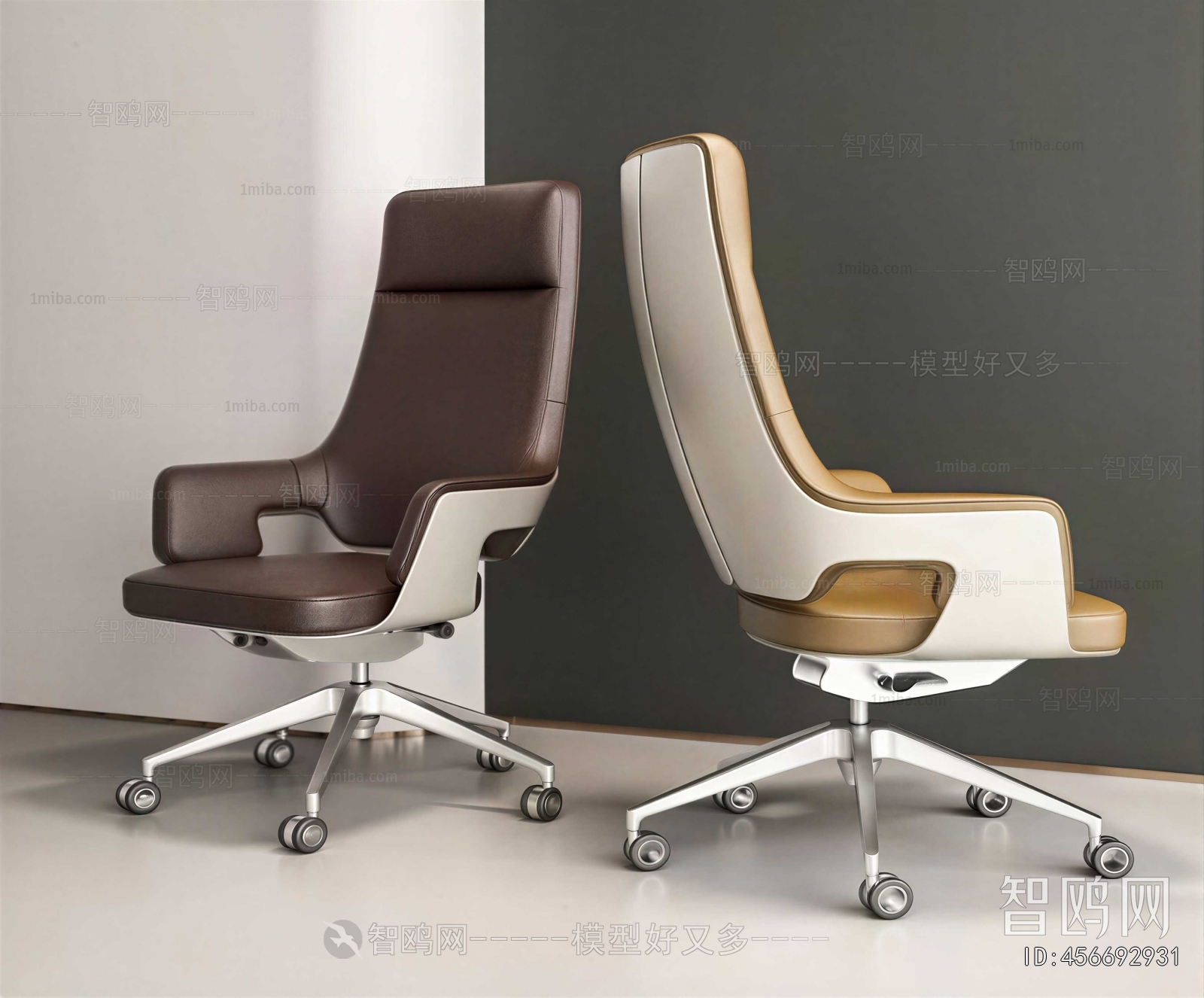 Modern Office Chair