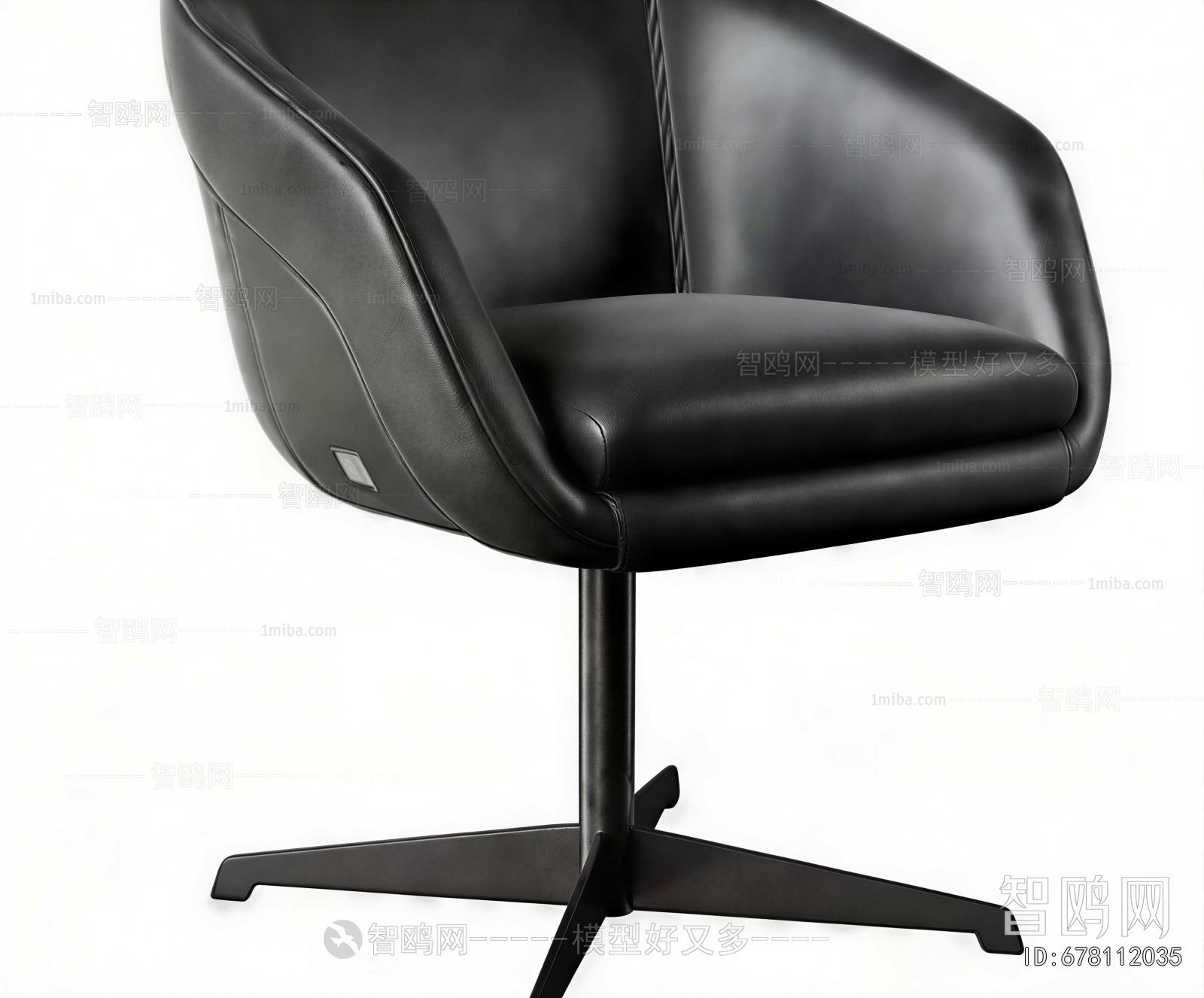 Modern Office Chair