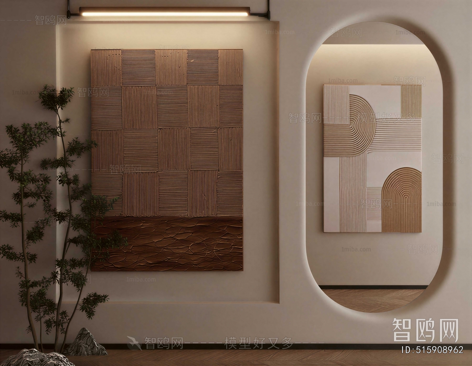 Modern Painting