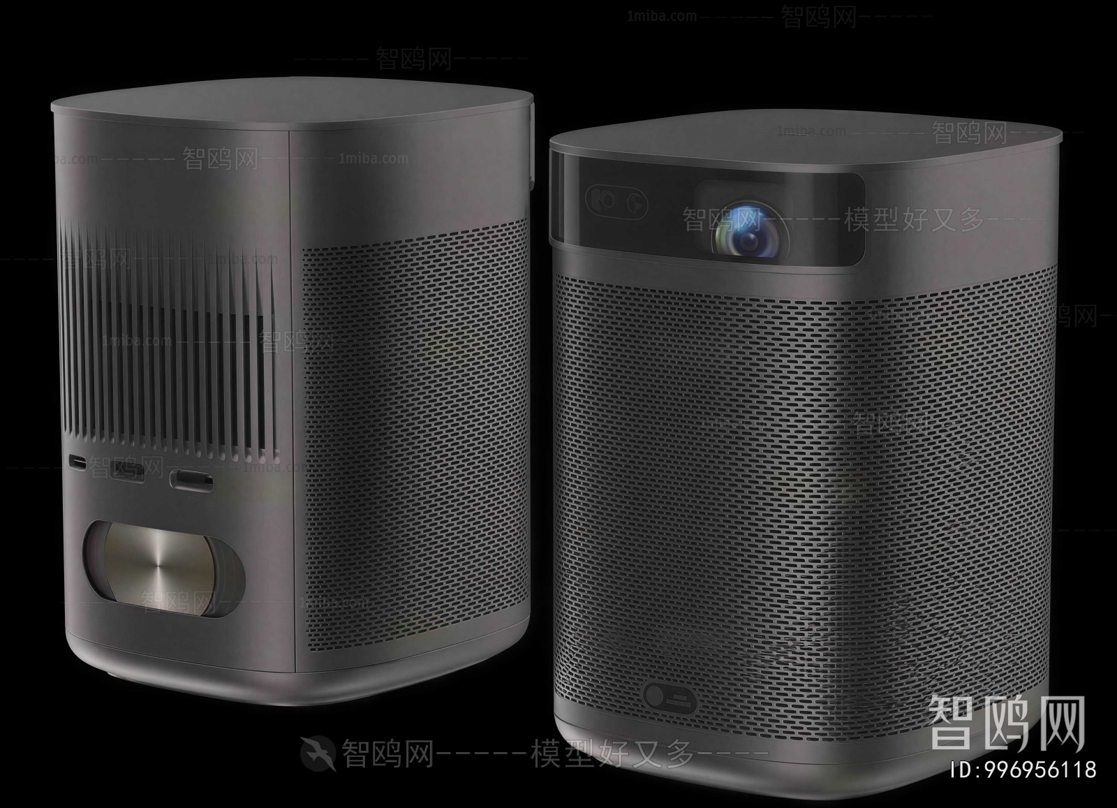 Modern Sound Box
