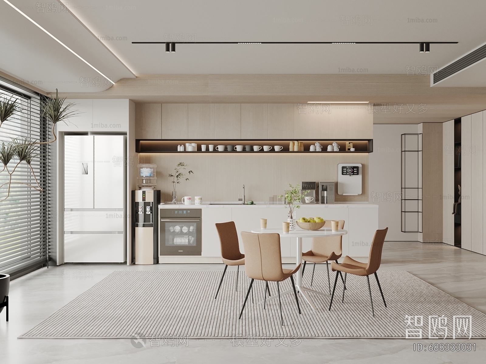 Modern Office Tea Room