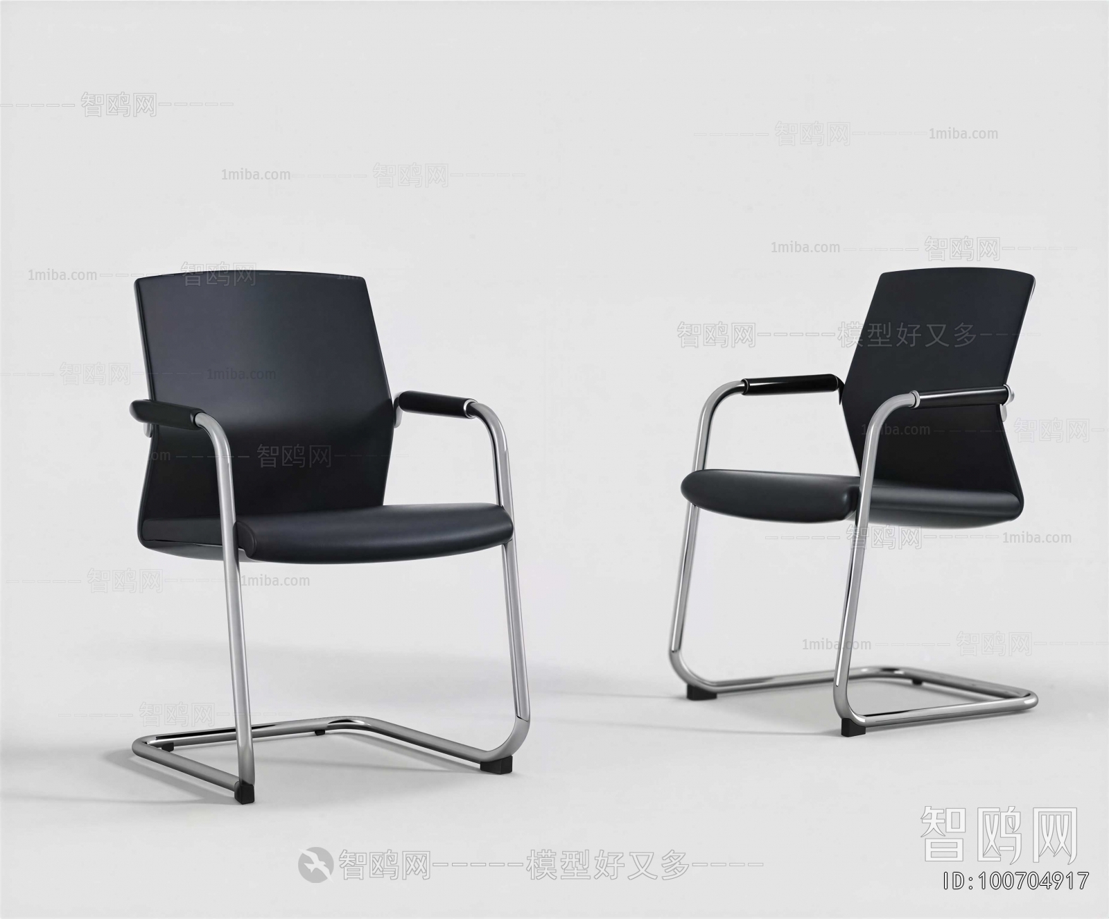 Modern Office Chair