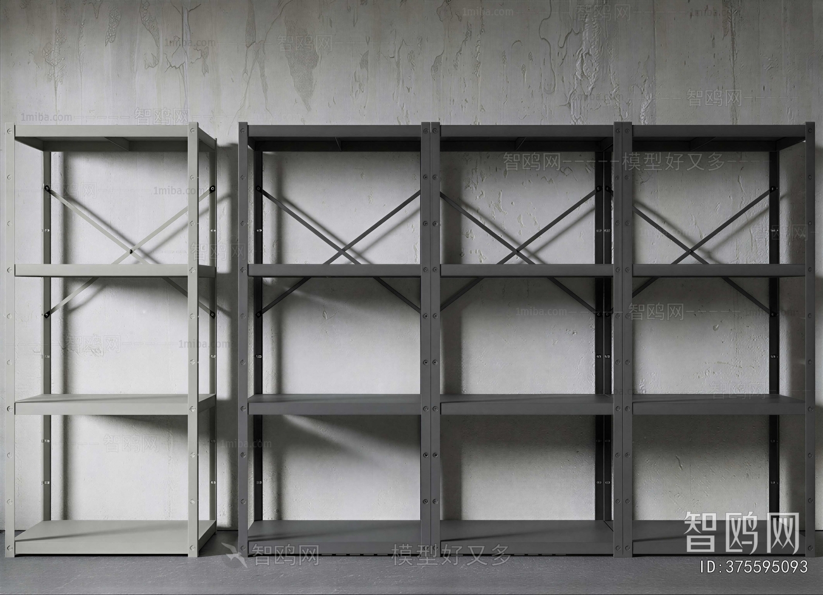 Modern Shelving