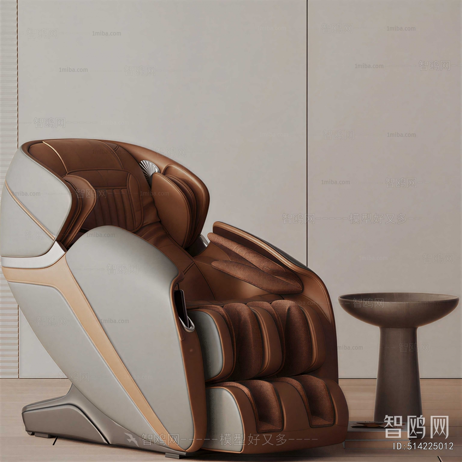 Modern Massage Chair