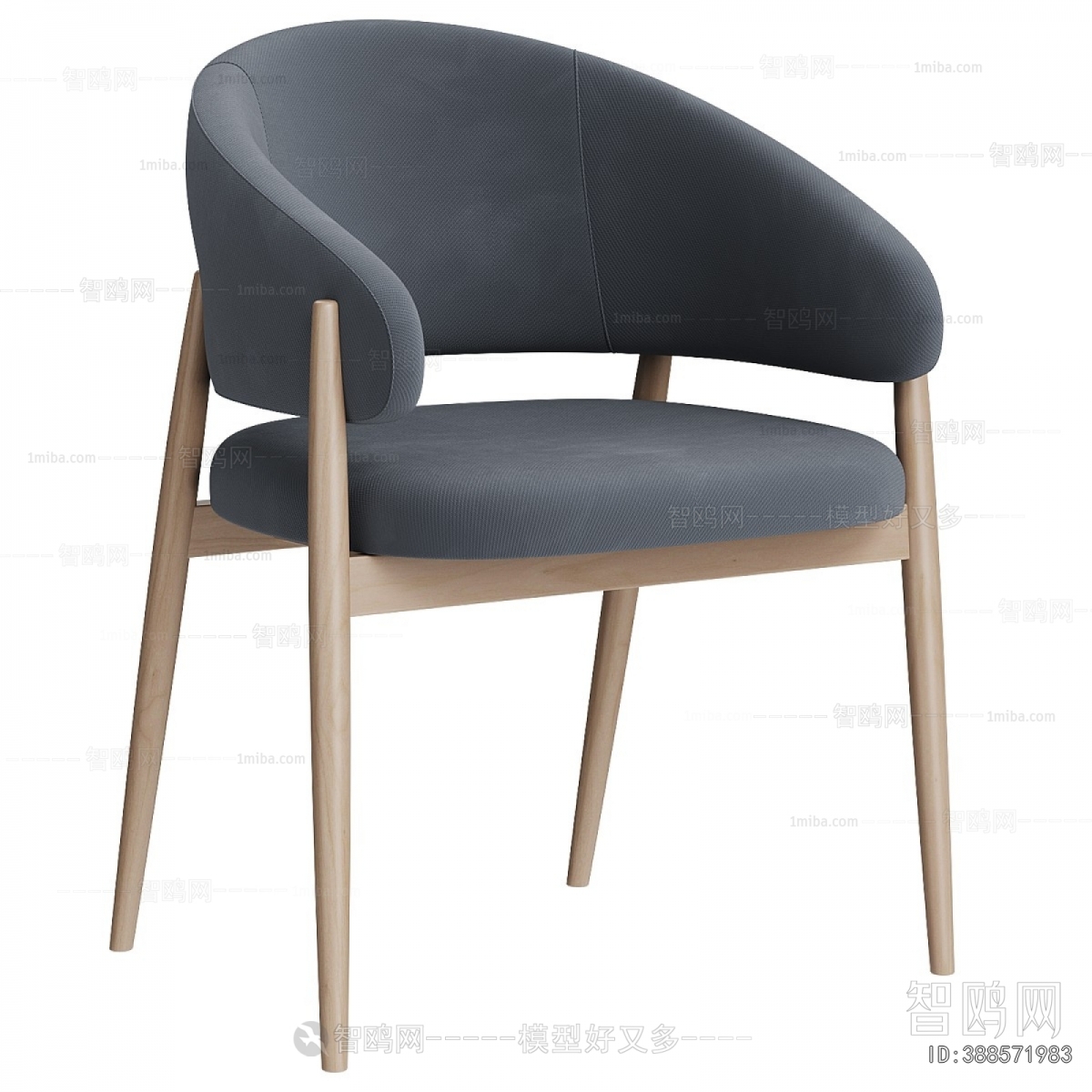 Modern Dining Chair