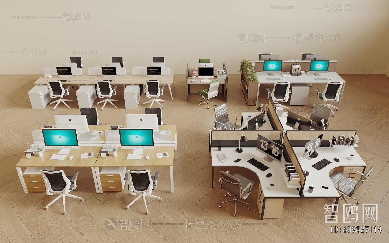 Modern Office Desk And Chair