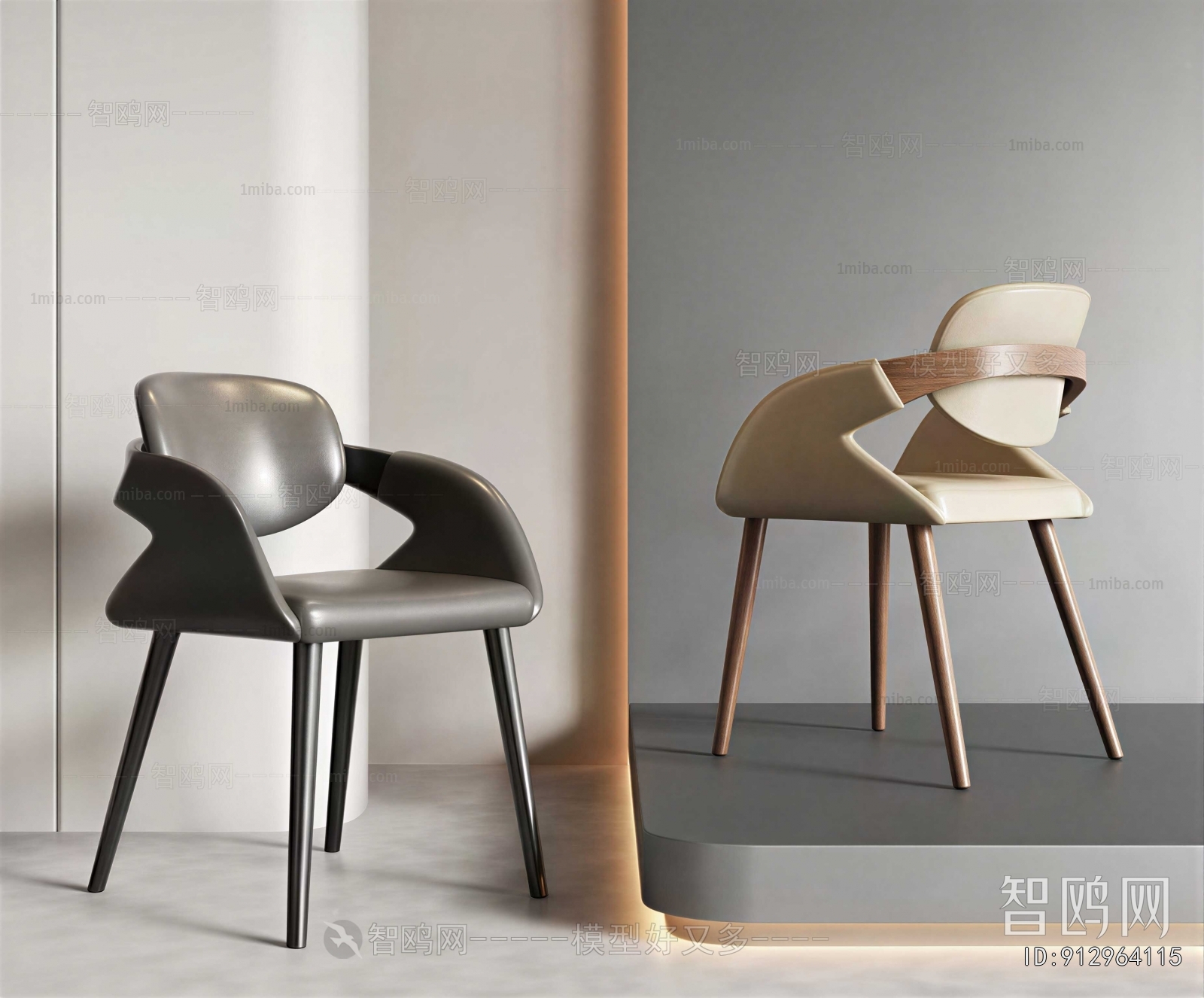 Modern Dining Chair